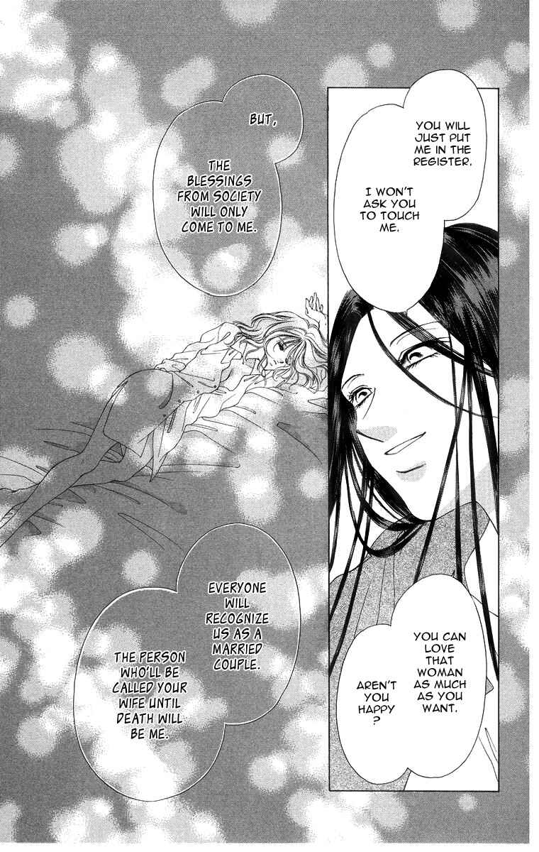 Page 26 Chapter 53 Soaked in Sin