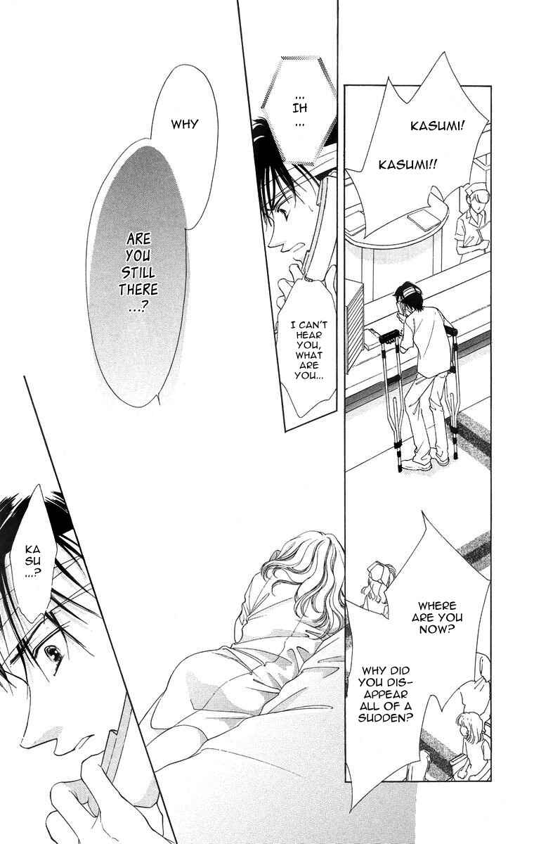 Page 30 Chapter 53 Soaked in Sin