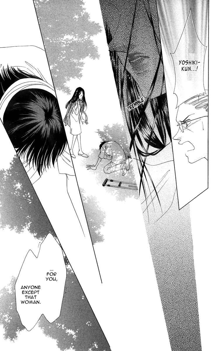 Page 9 Chapter 53 Soaked in Sin