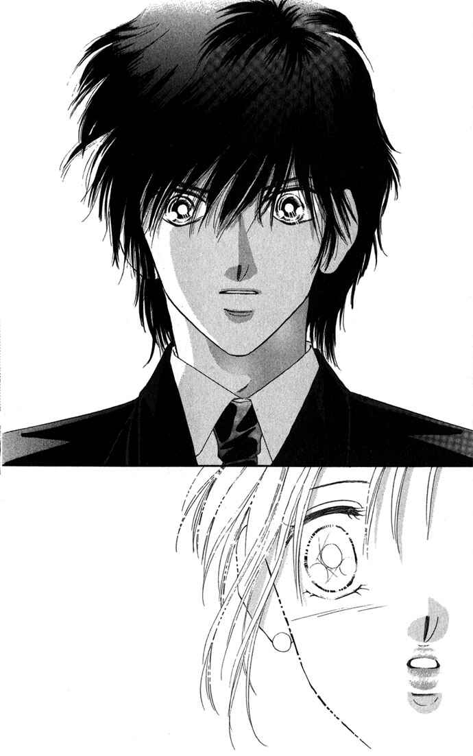 Page 17 Chapter 1.2 Soaked in Sin