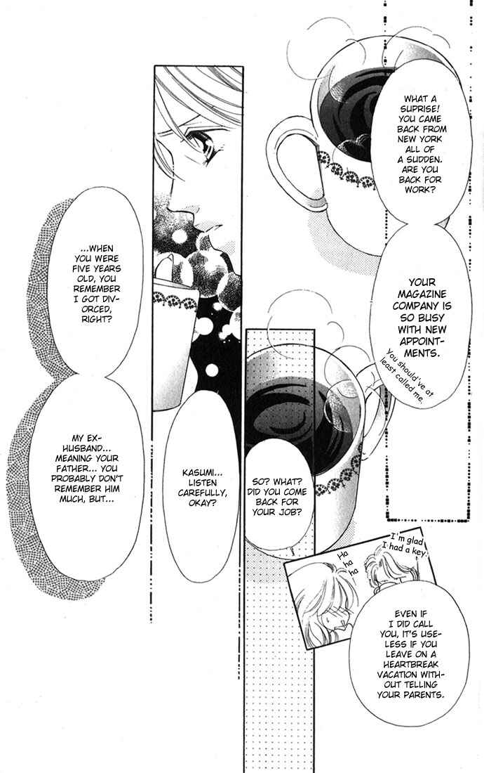 Page 5 Chapter 1.2 Soaked in Sin