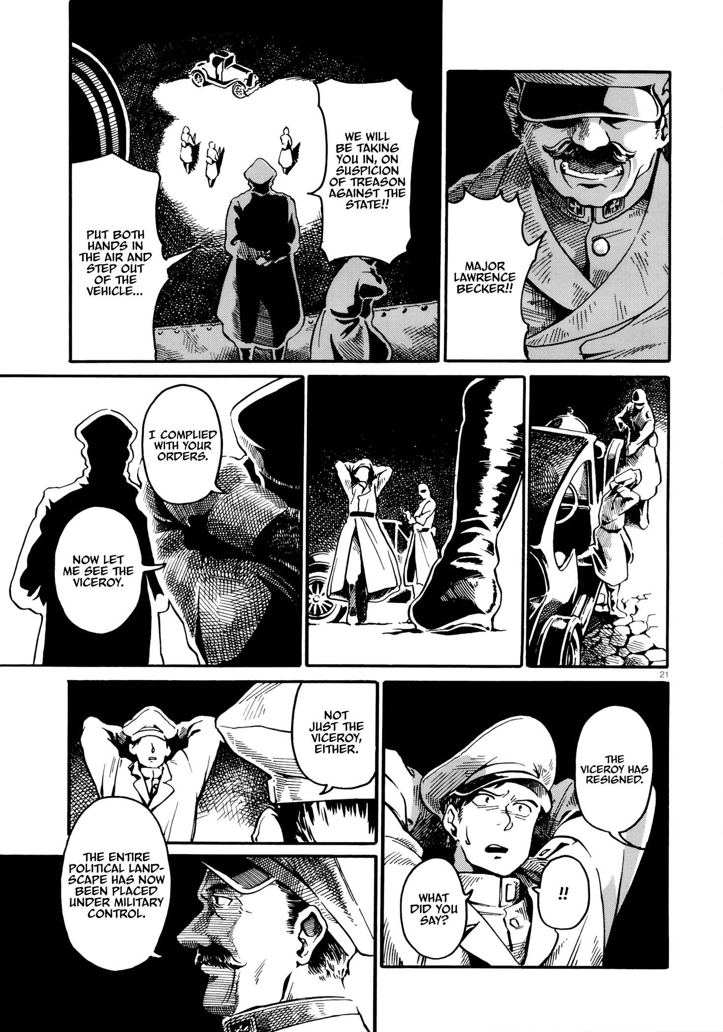 Page 21 Chapter 1 Killer Queen (Ohue Aguri)