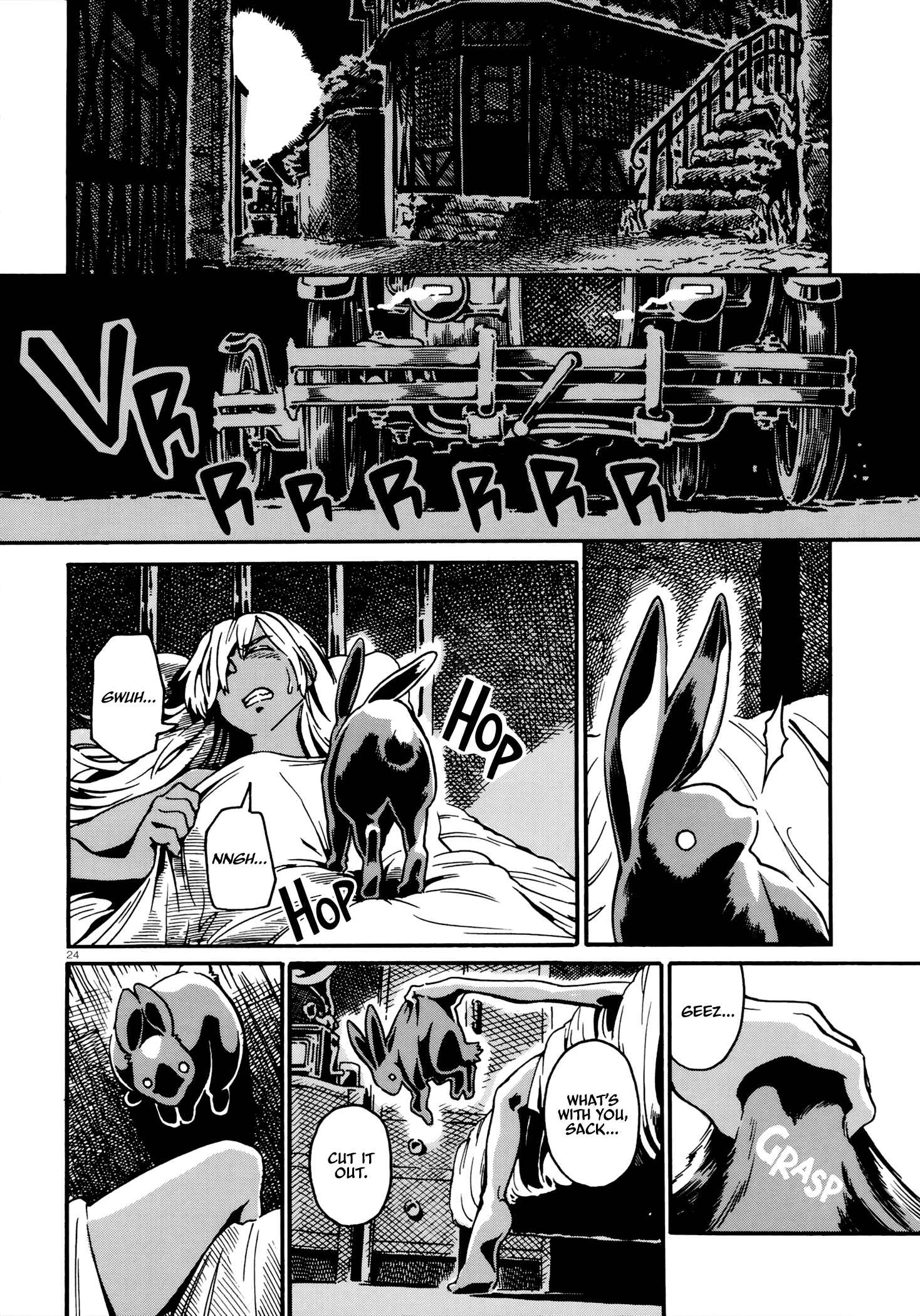 Page 24 Chapter 1 Killer Queen (Ohue Aguri)