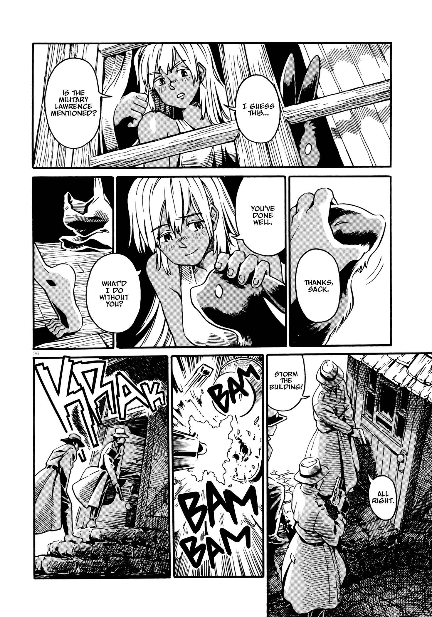 Page 26 Chapter 1 Killer Queen (Ohue Aguri)