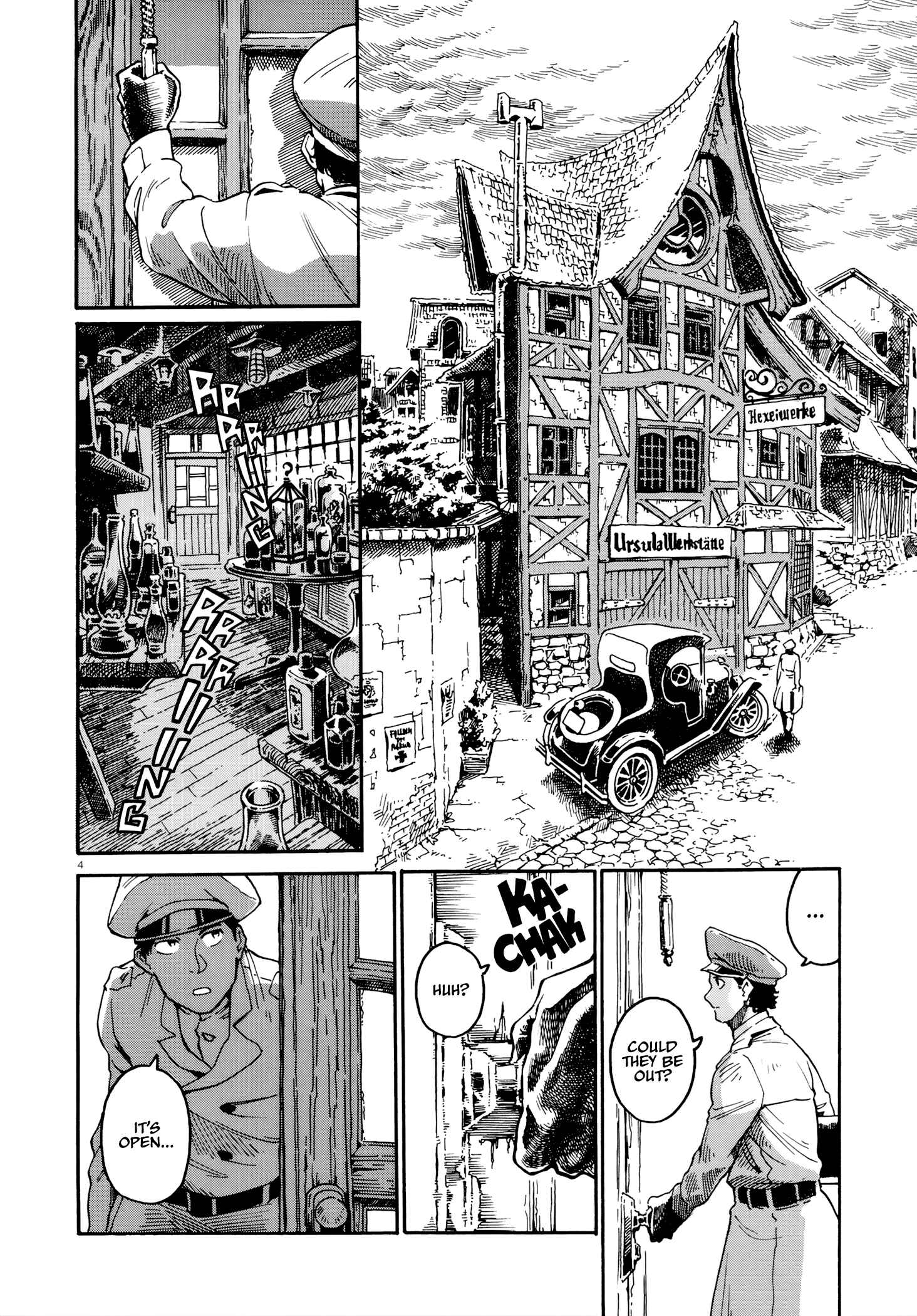 Page 4 Chapter 1 Killer Queen (Ohue Aguri)