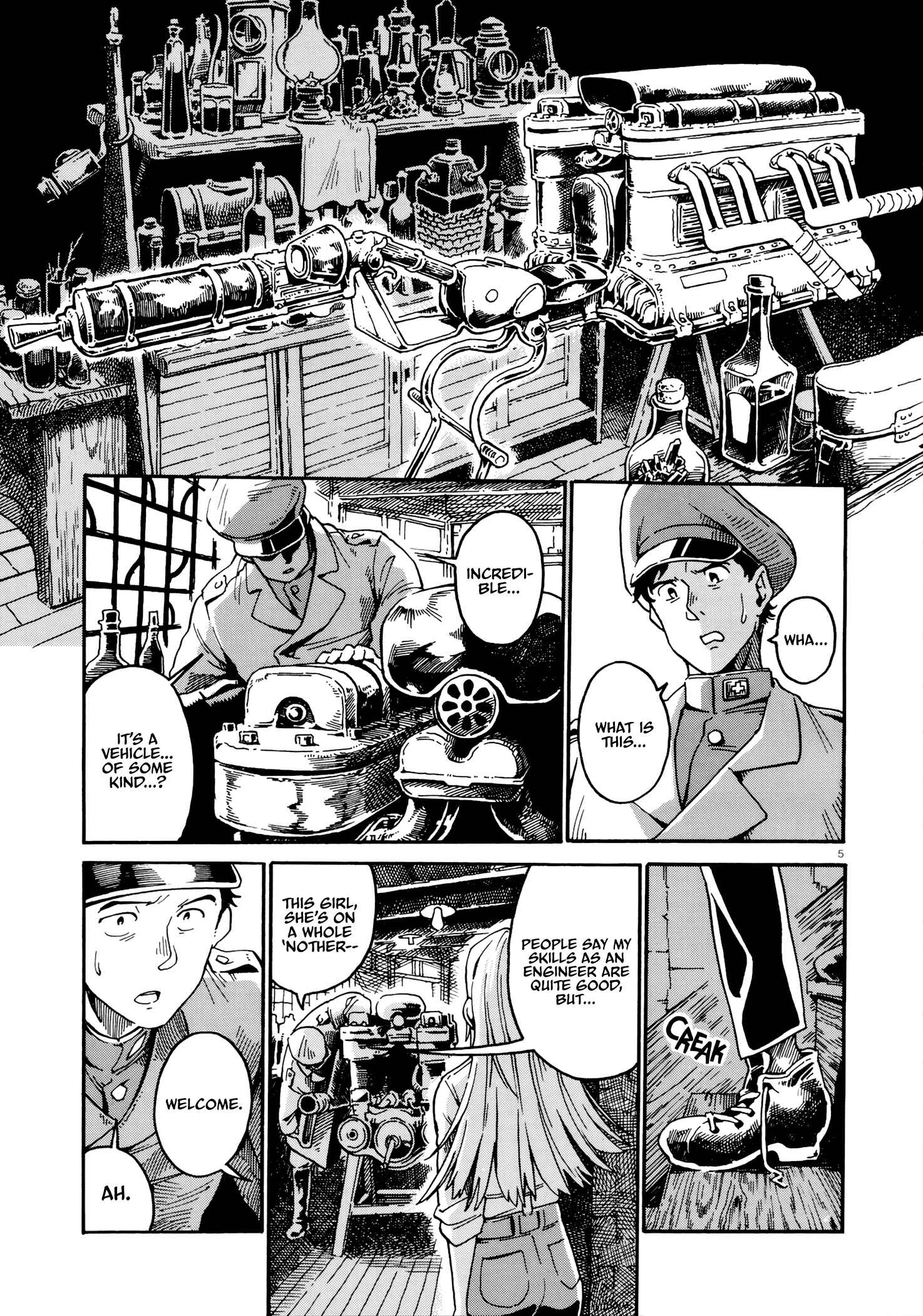 Page 5 Chapter 1 Killer Queen (Ohue Aguri)