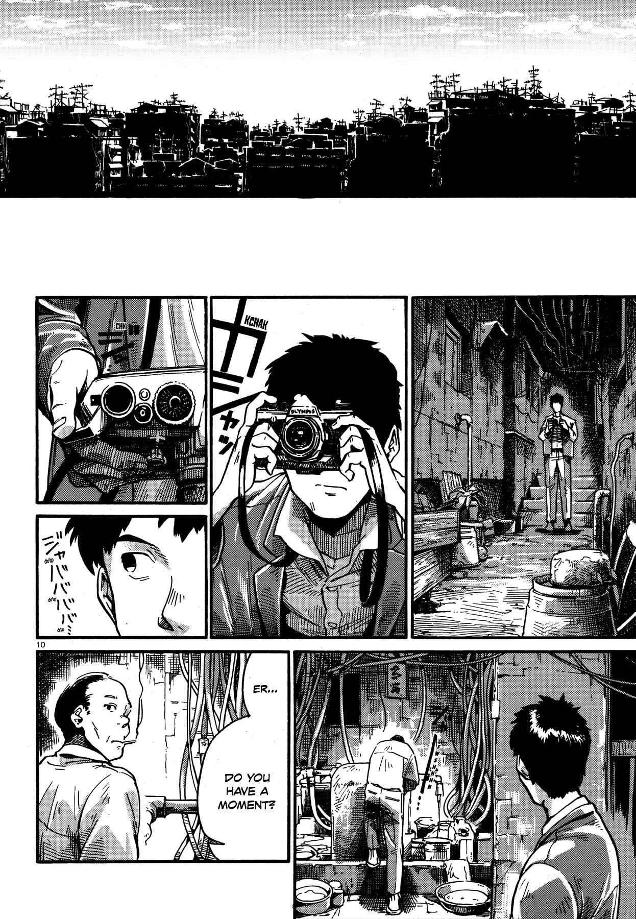Page 10 Chapter 6 Killer Queen (Ohue Aguri)