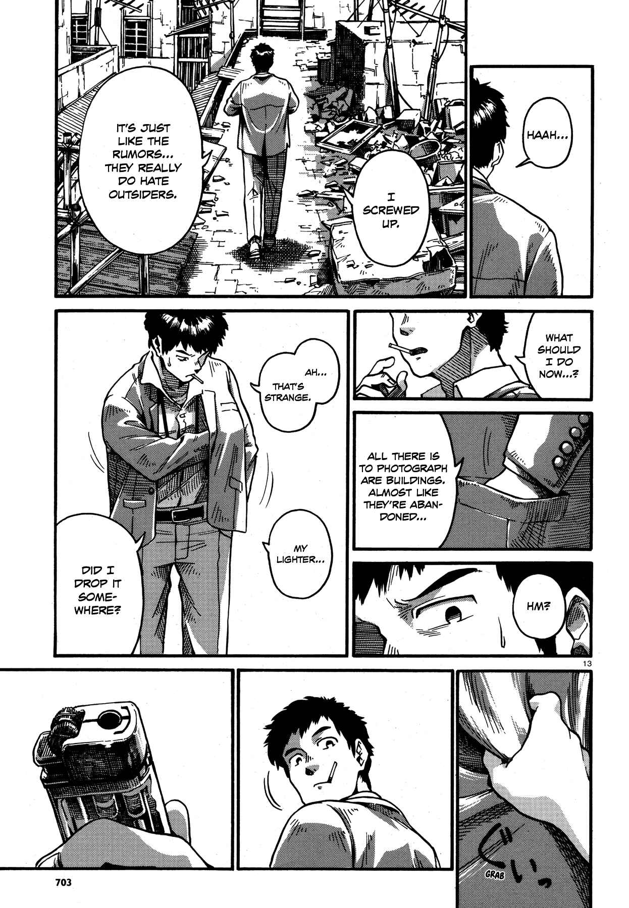 Page 13 Chapter 6 Killer Queen (Ohue Aguri)