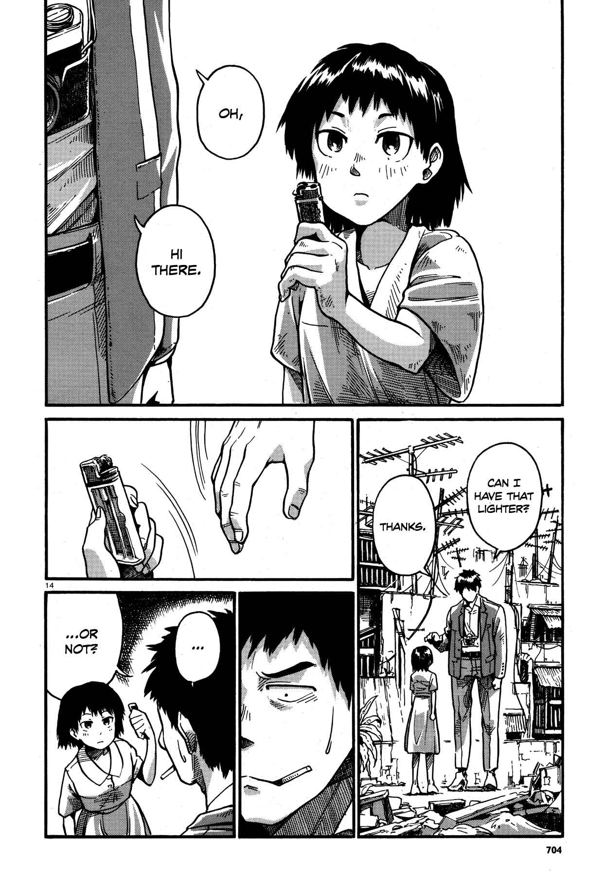 Page 14 Chapter 6 Killer Queen (Ohue Aguri)