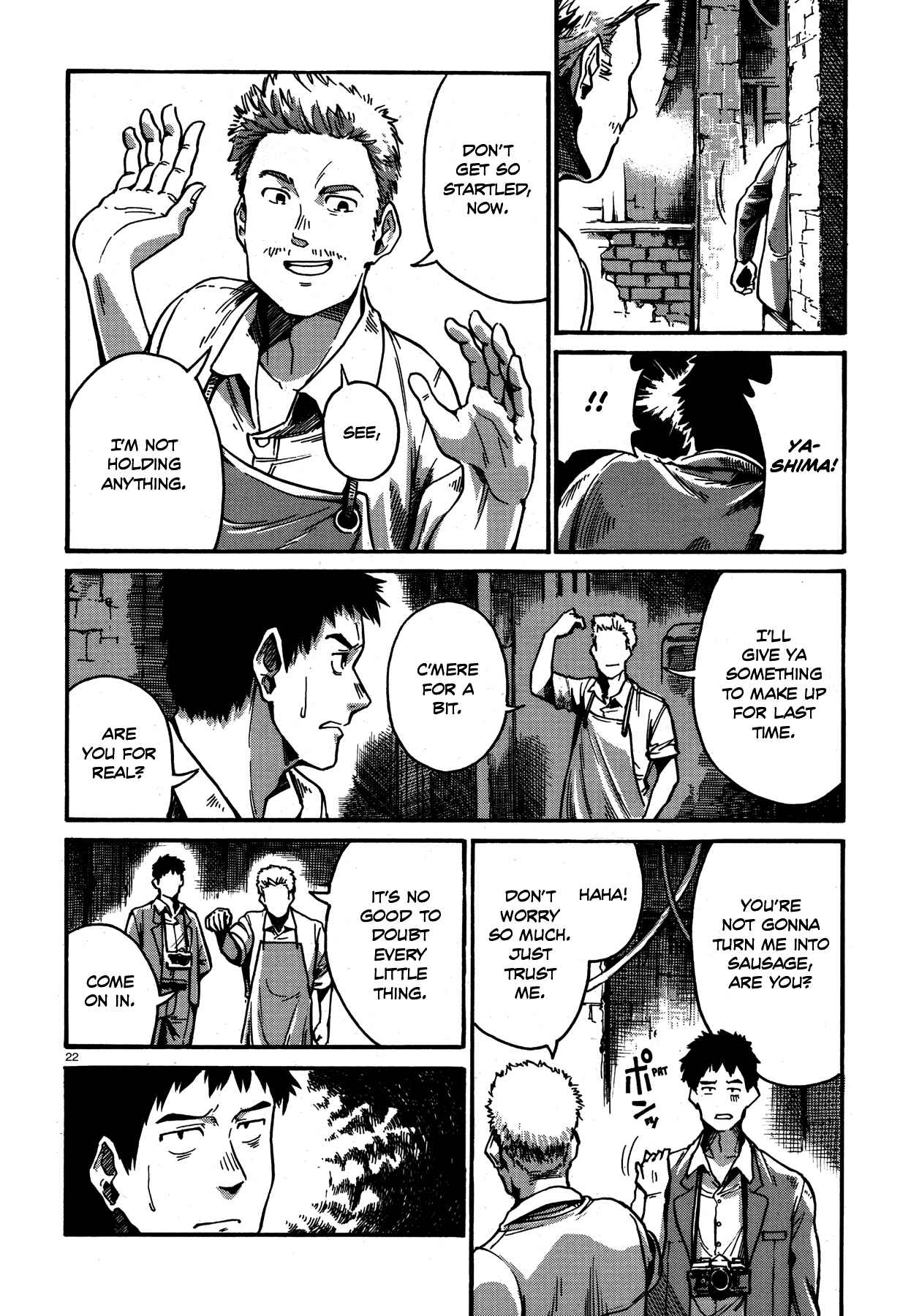 Page 22 Chapter 6 Killer Queen (Ohue Aguri)