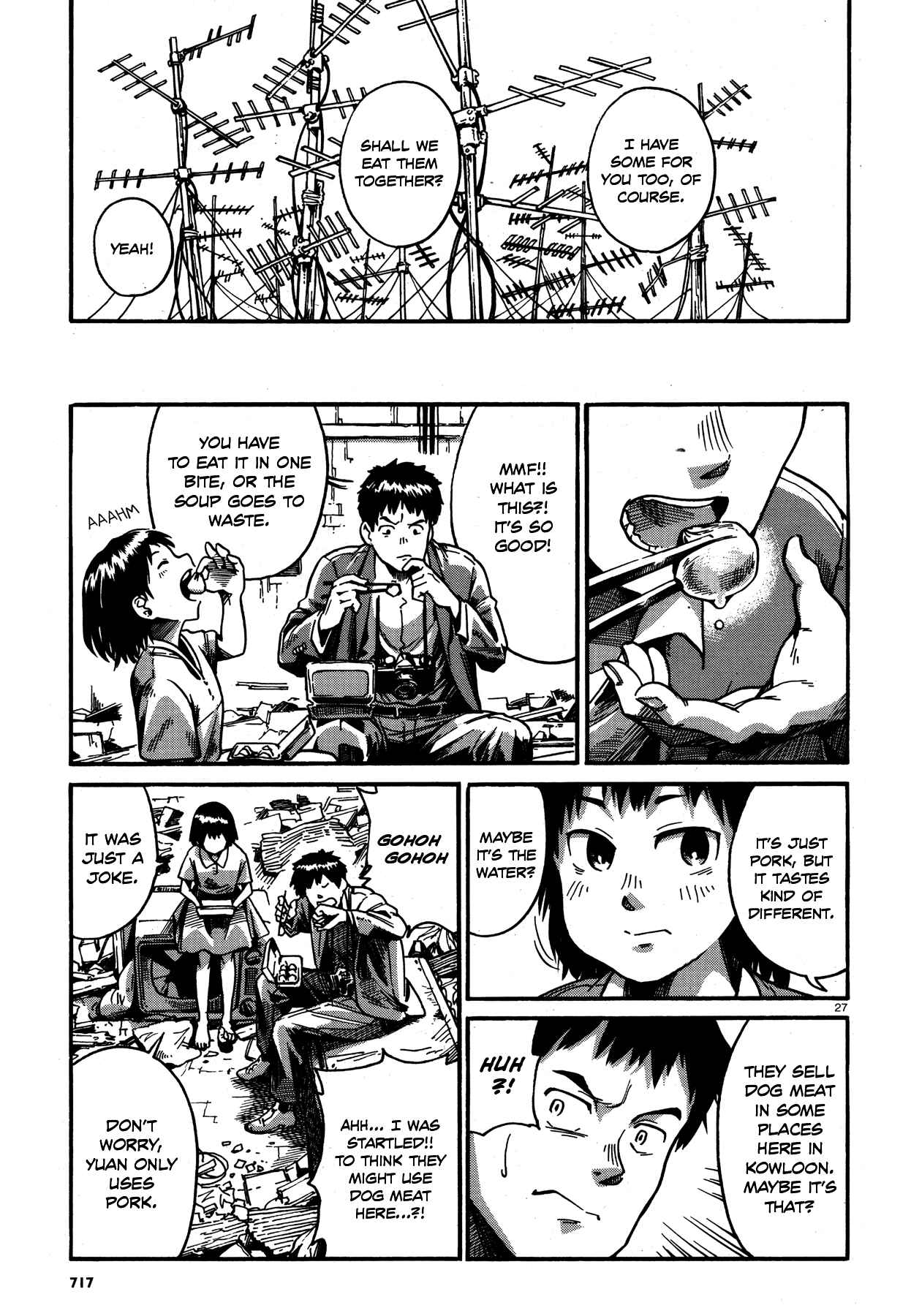 Page 27 Chapter 6 Killer Queen (Ohue Aguri)