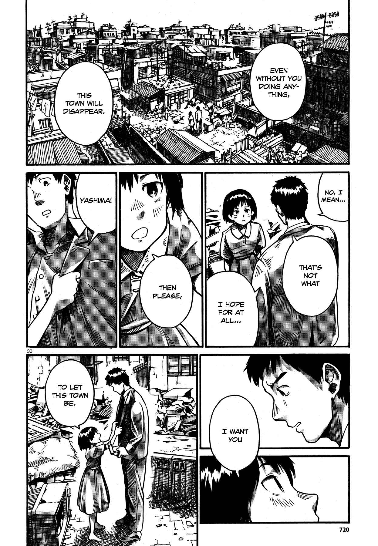 Page 30 Chapter 6 Killer Queen (Ohue Aguri)