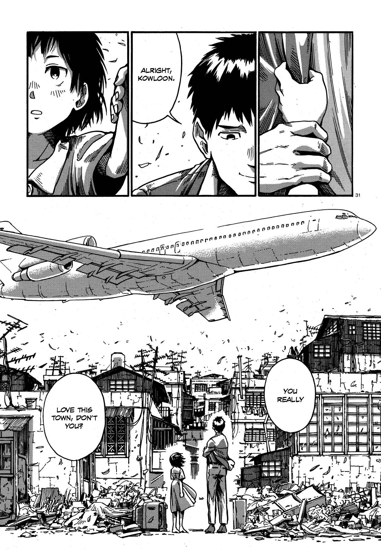 Page 31 Chapter 6 Killer Queen (Ohue Aguri)