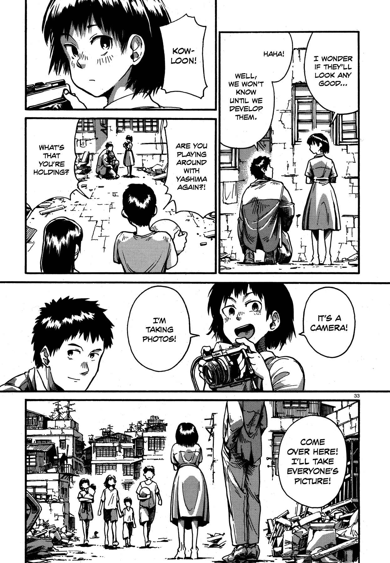 Page 33 Chapter 6 Killer Queen (Ohue Aguri)