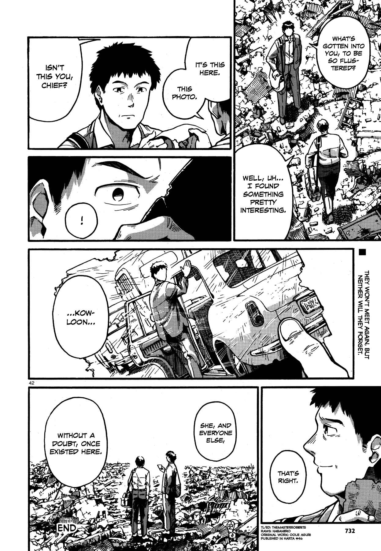 Page 42 Chapter 6 Killer Queen (Ohue Aguri)