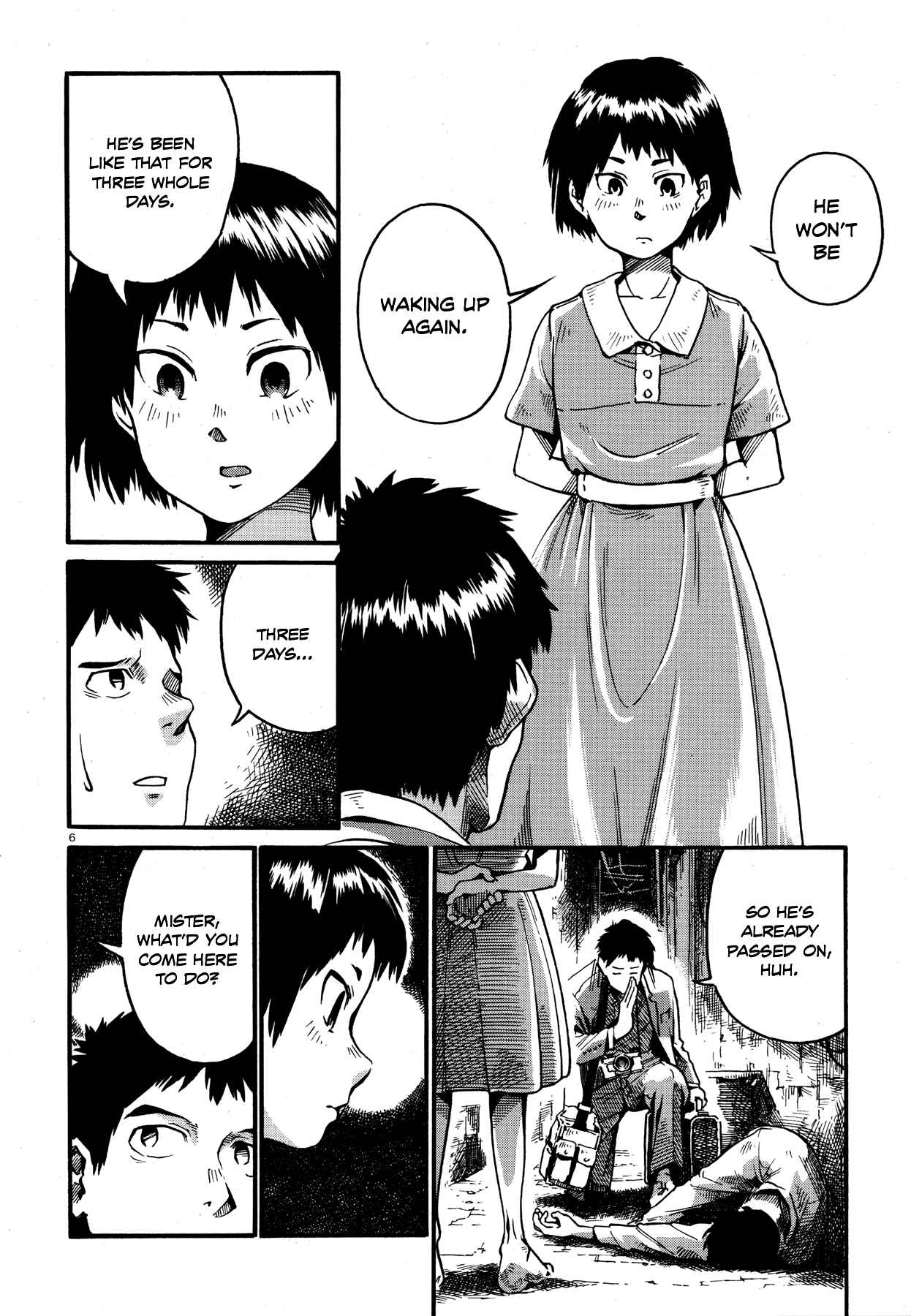 Page 6 Chapter 6 Killer Queen (Ohue Aguri)
