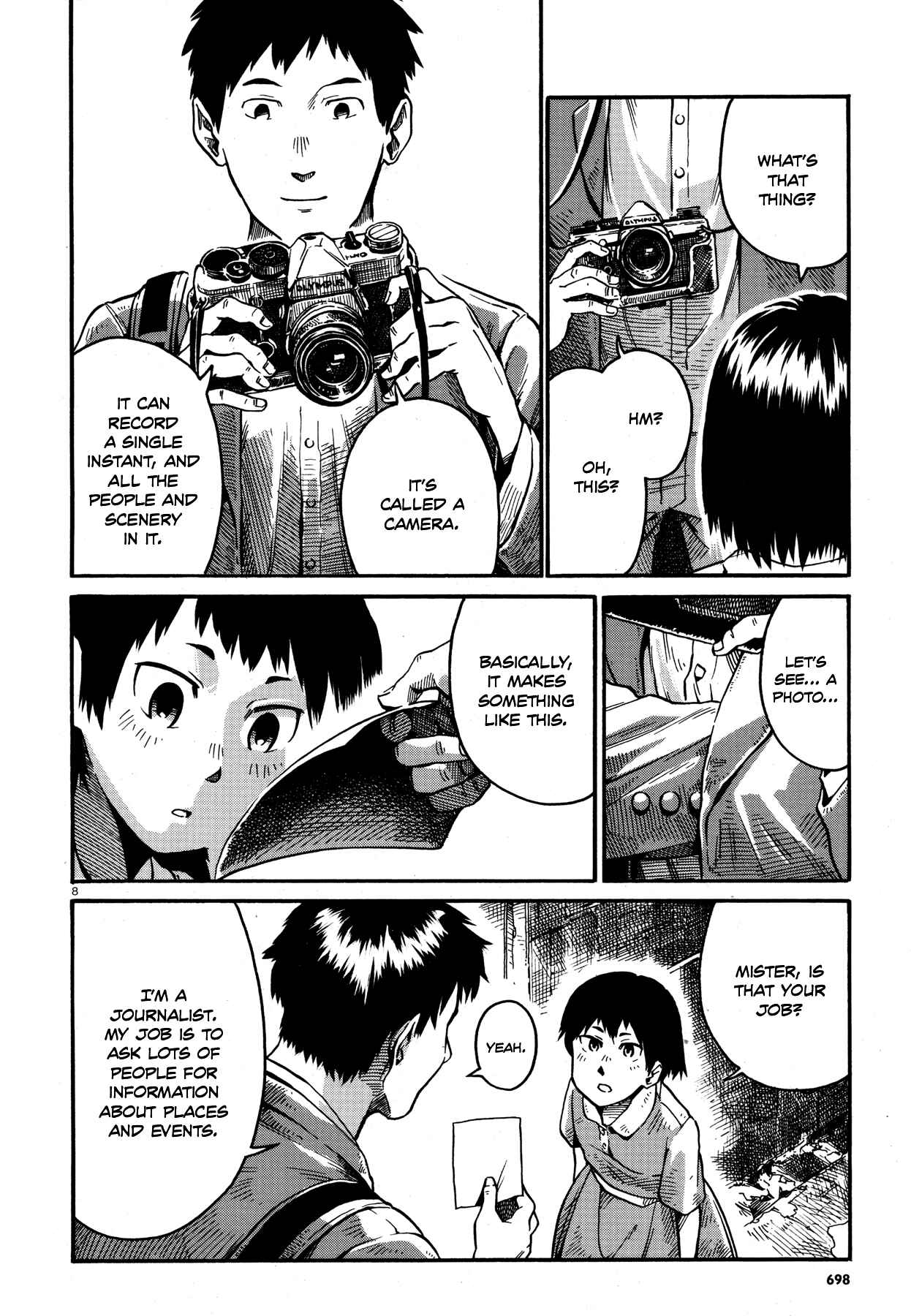 Page 8 Chapter 6 Killer Queen (Ohue Aguri)