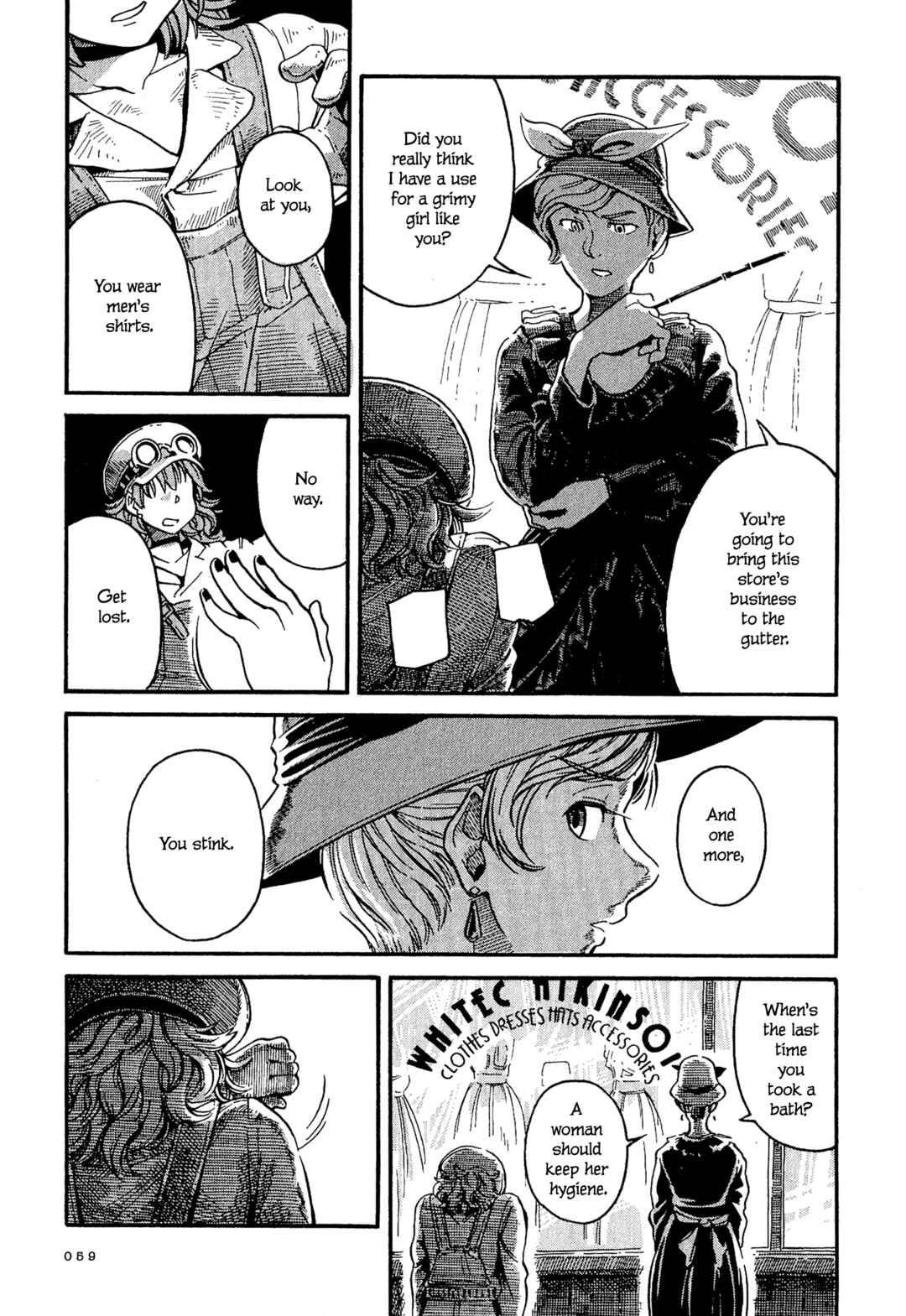 Page 17 Chapter 2 Killer Queen (Ohue Aguri)