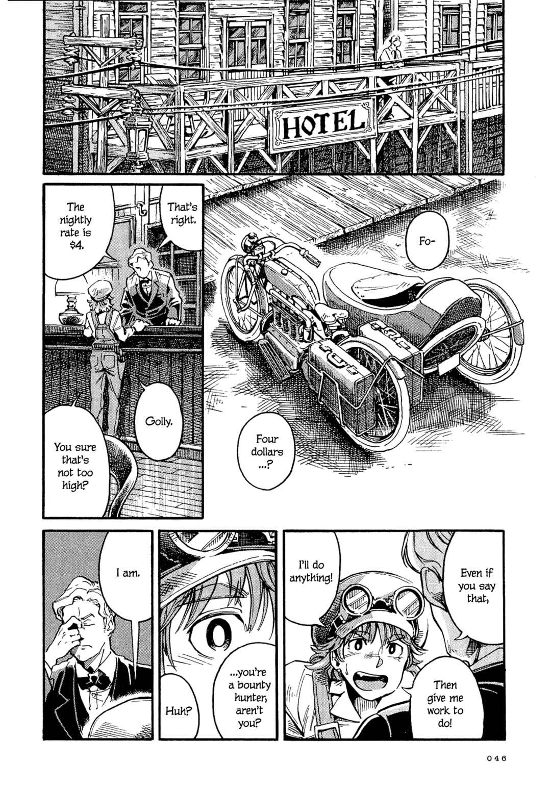 Page 4 Chapter 2 Killer Queen (Ohue Aguri)