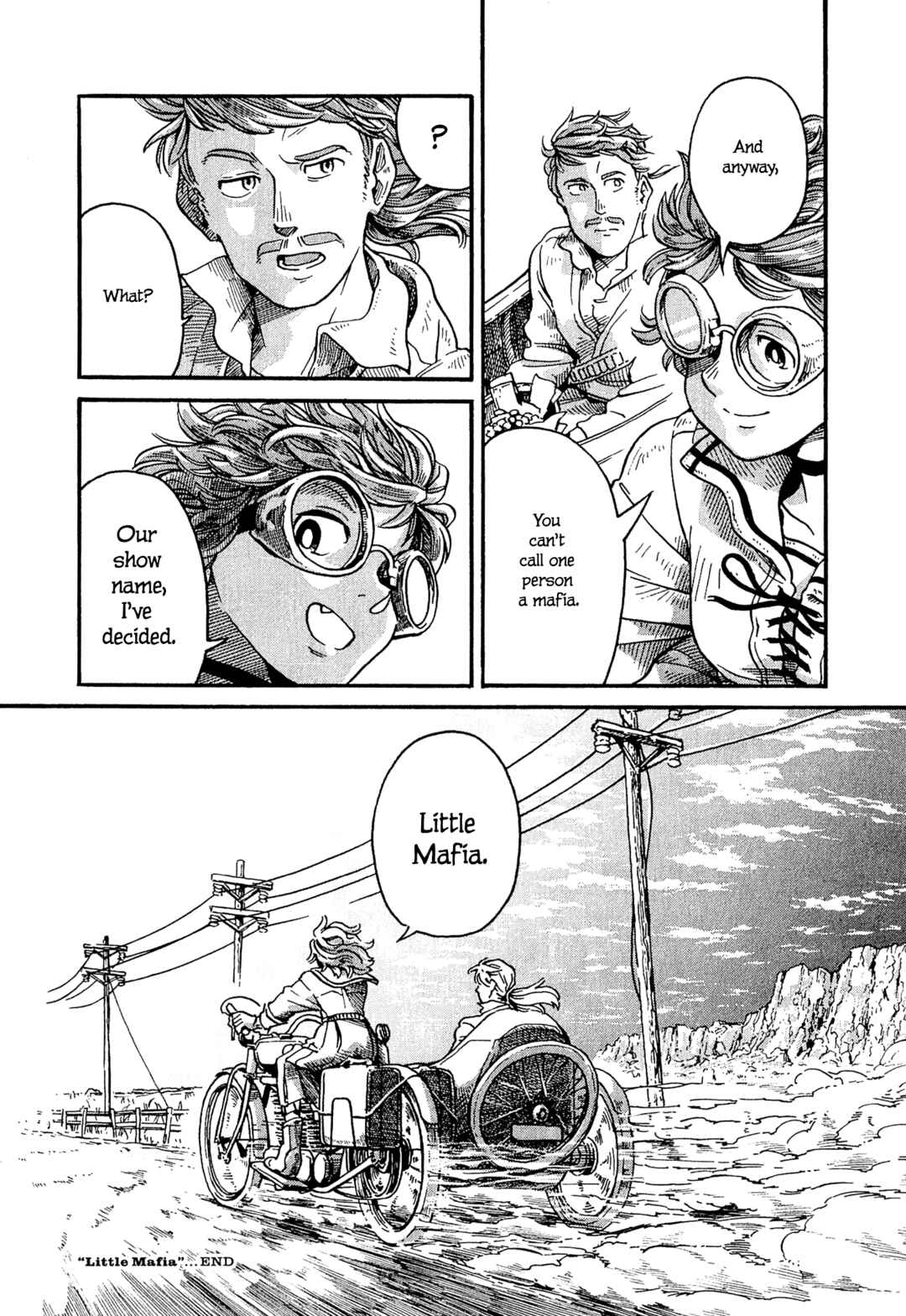 Page 42 Chapter 2 Killer Queen (Ohue Aguri)