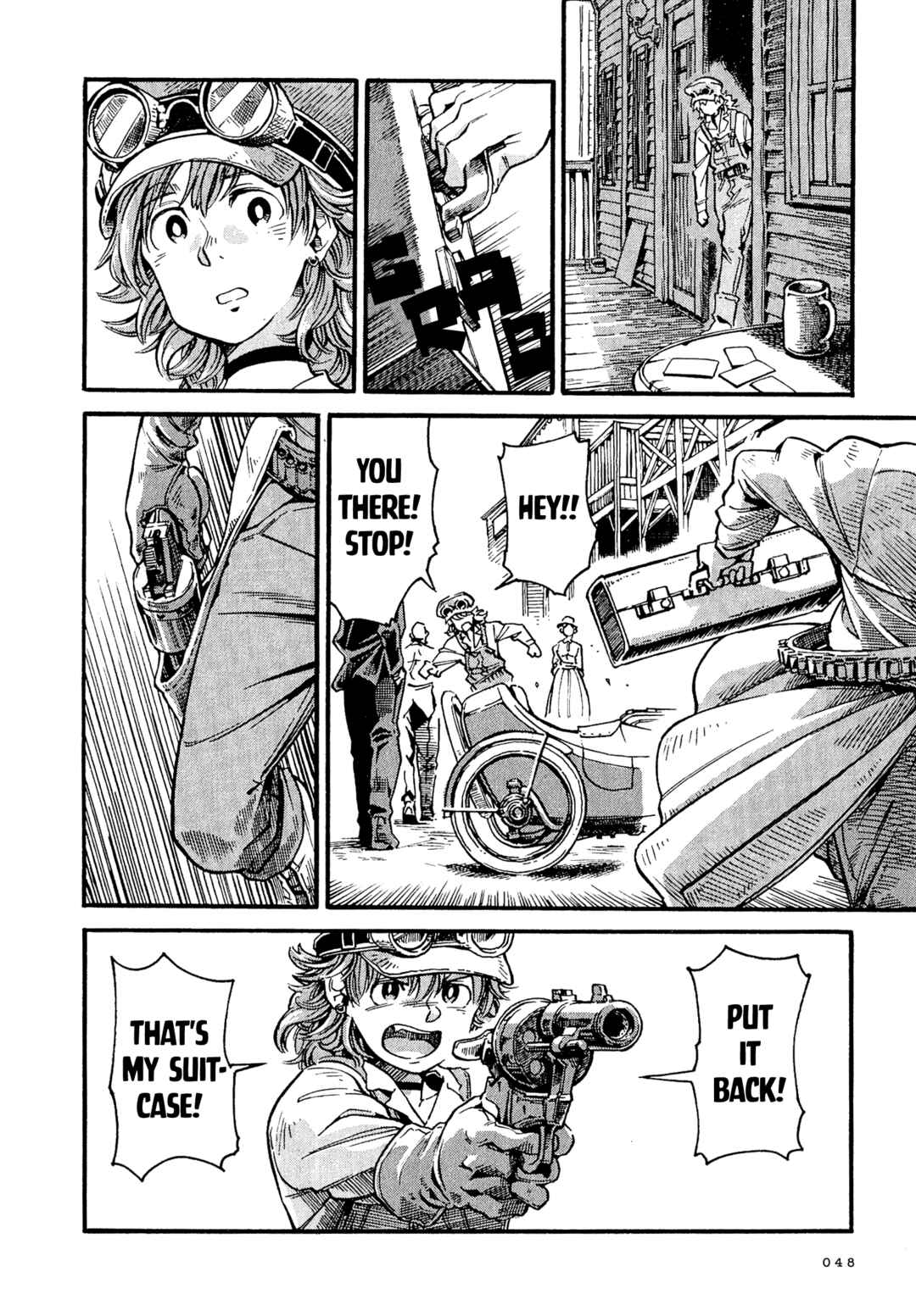 Page 6 Chapter 2 Killer Queen (Ohue Aguri)