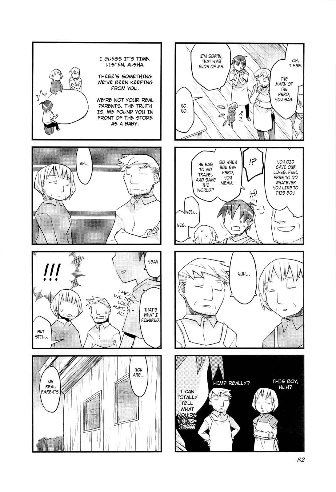 Page 6 Chapter 9 Sekai Maou