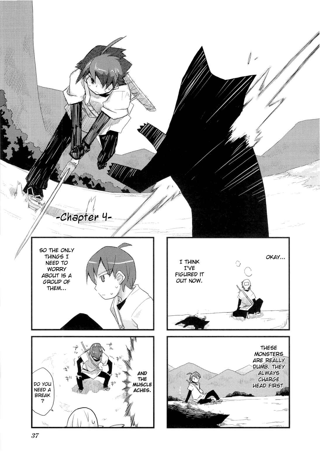 Page 1 Chapter 4 Sekai Maou
