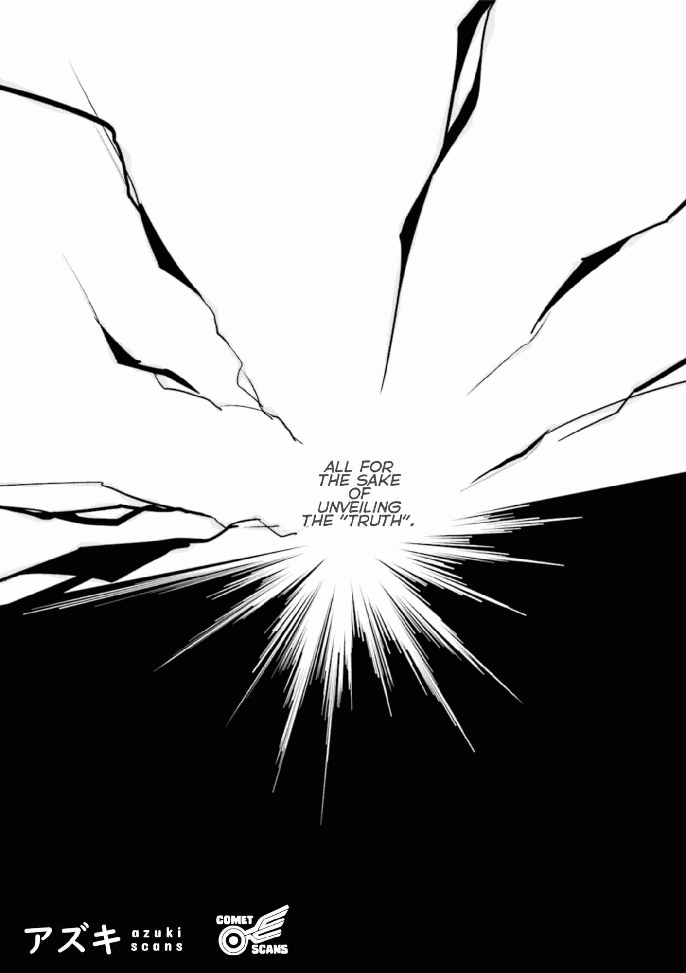Page 7 Chapter 26.5 Sekai Maou