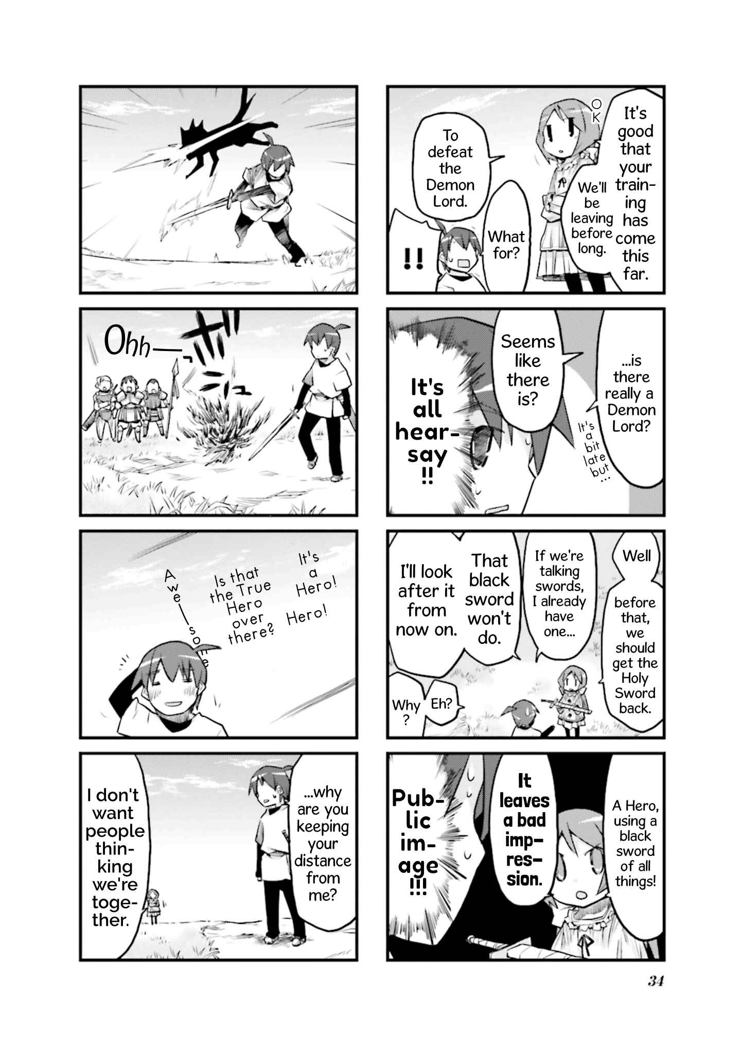 Page 2 Chapter 43 Sekai Maou
