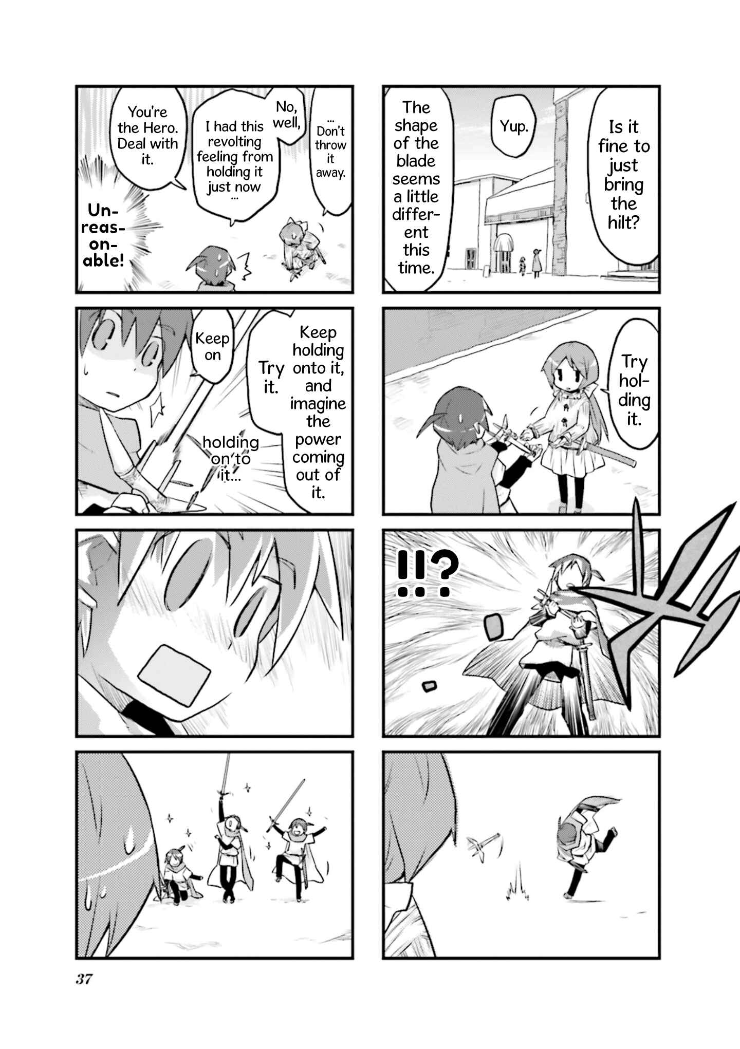 Page 5 Chapter 43 Sekai Maou