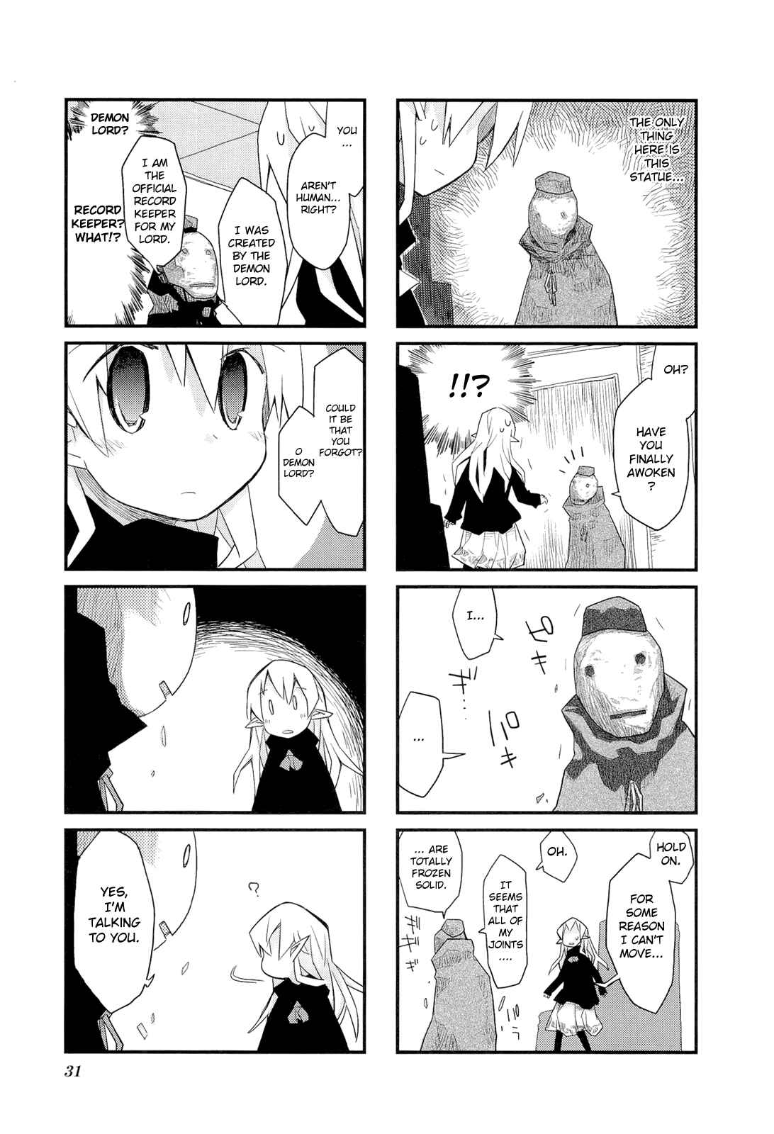 Page 5 Chapter 3 Sekai Maou