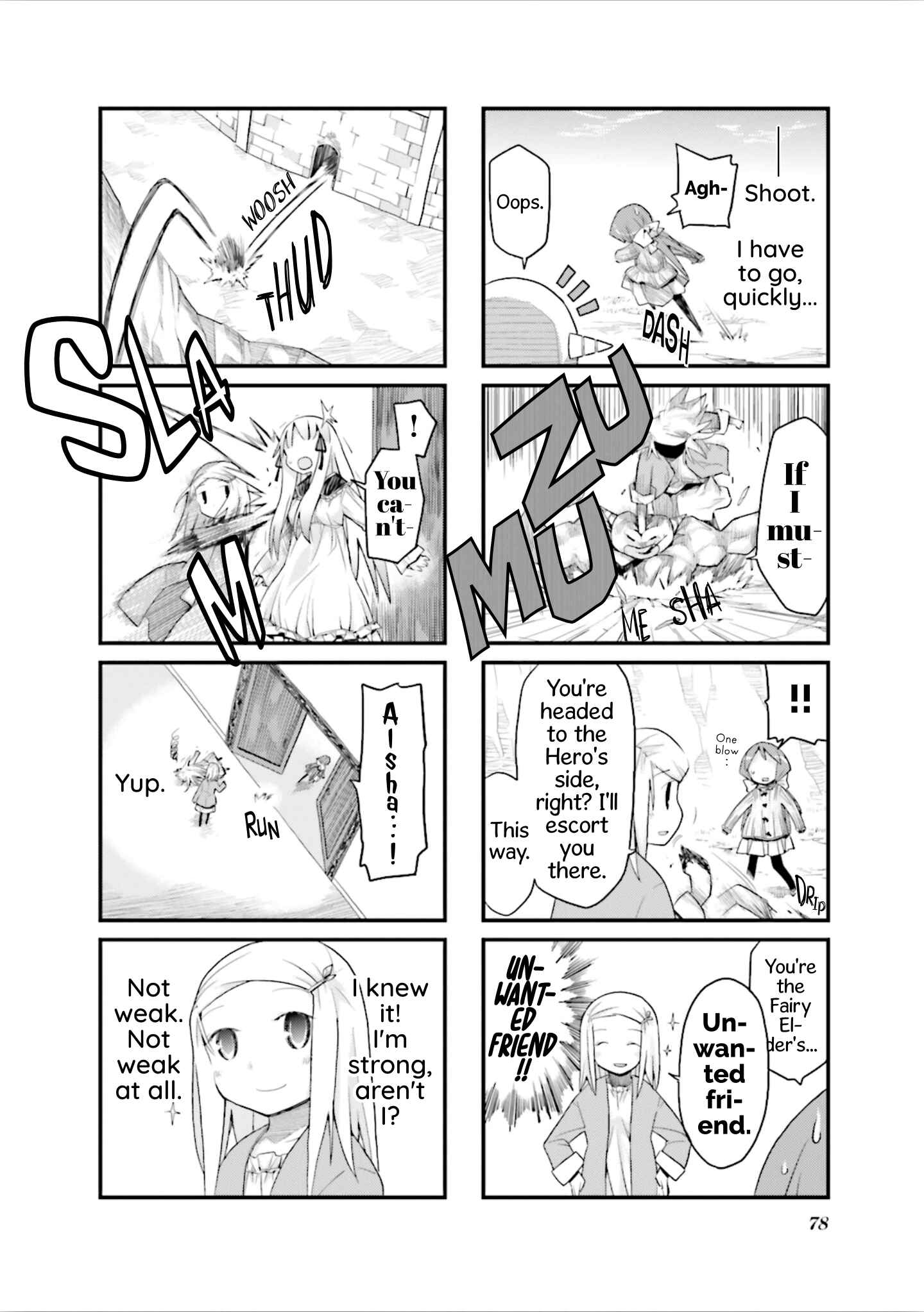 Page 6 Chapter 47 Sekai Maou