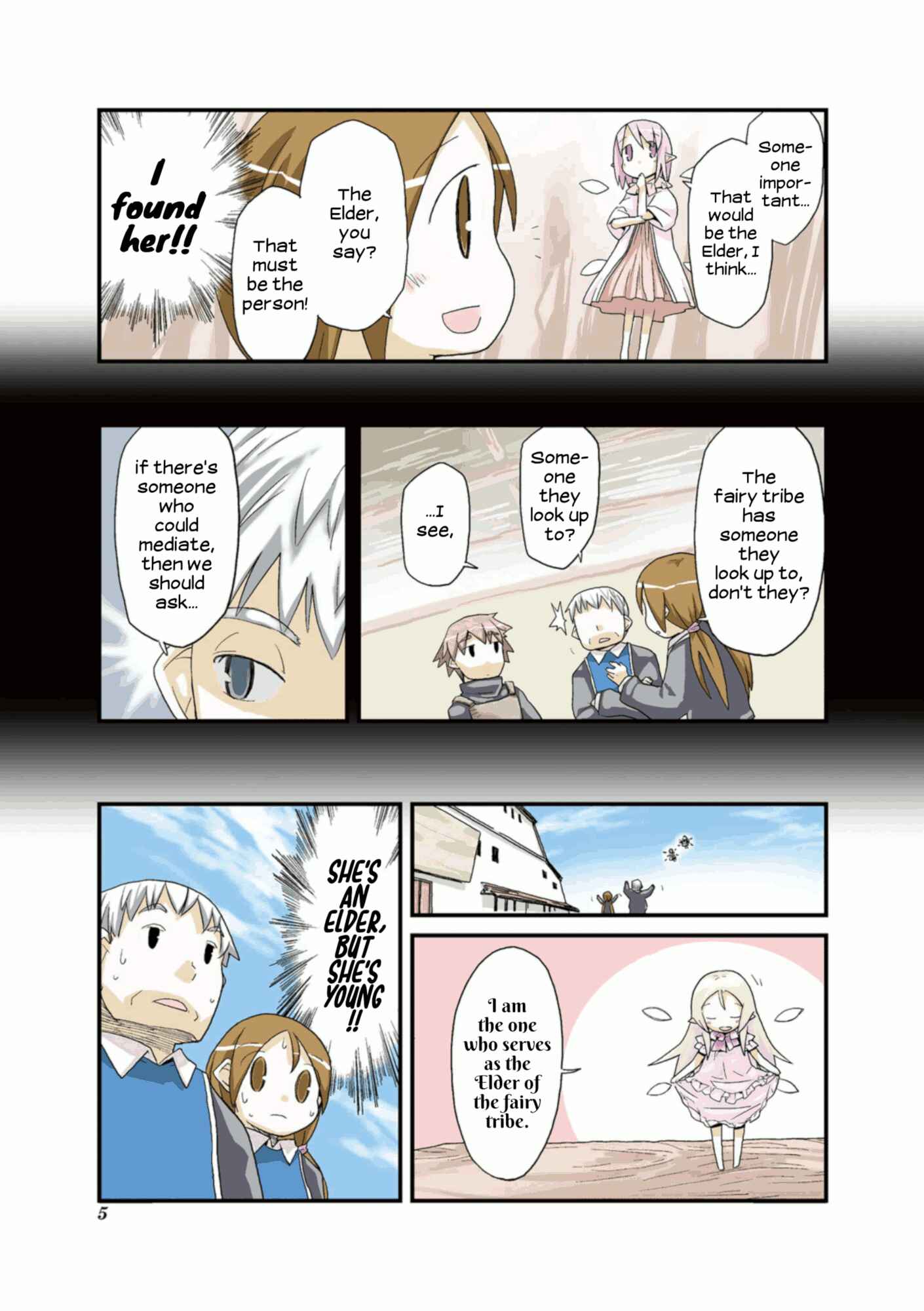 Page 6 Chapter 39.75 Sekai Maou