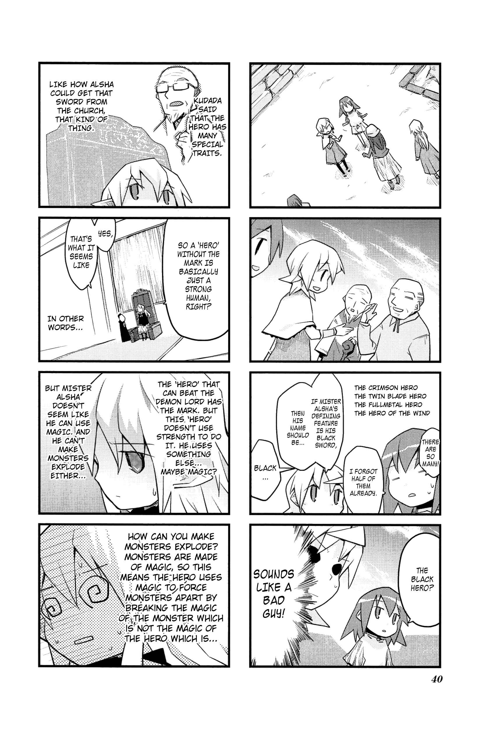 Page 8 Chapter 17 Sekai Maou