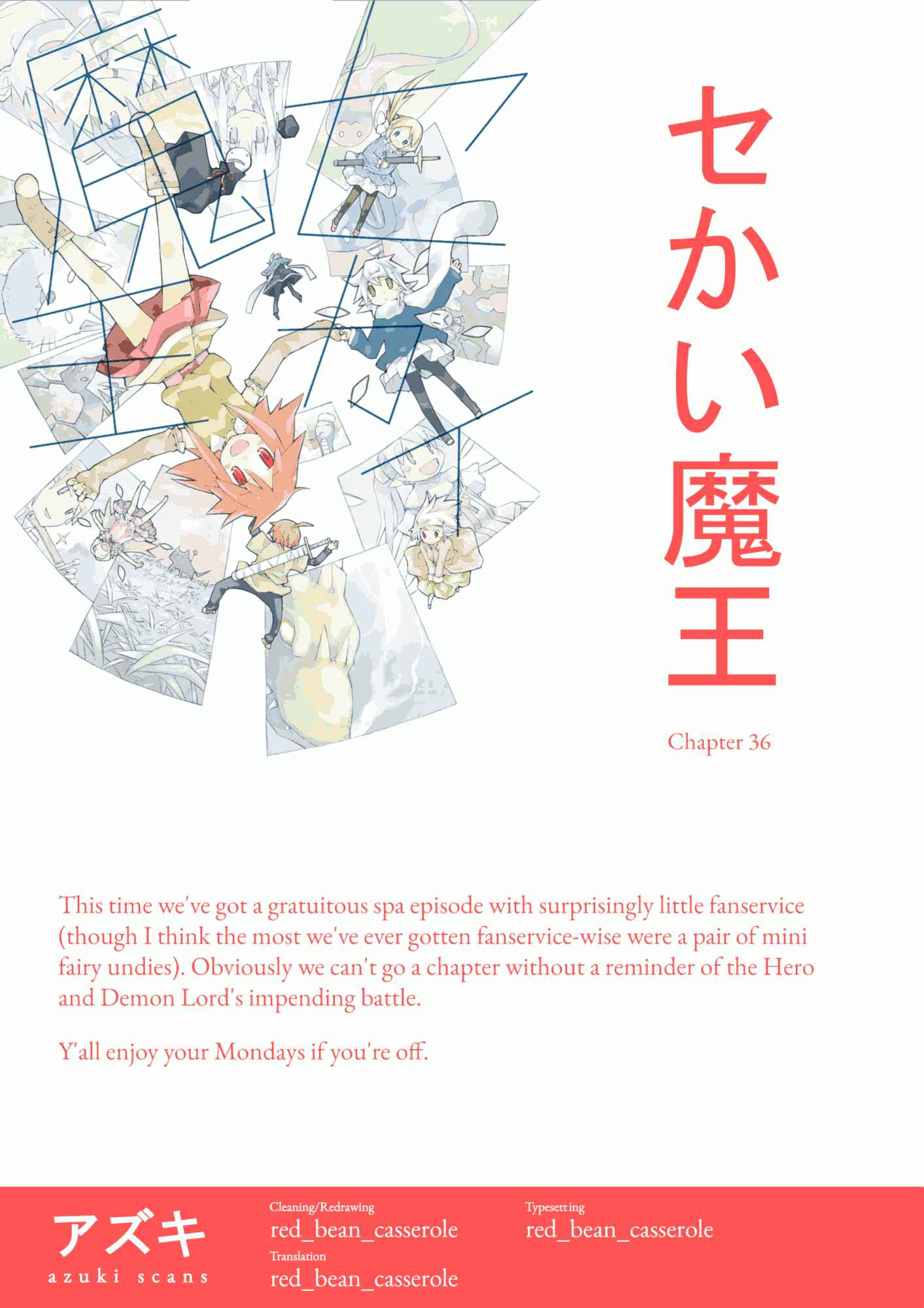 Page 9 Chapter 36 Sekai Maou