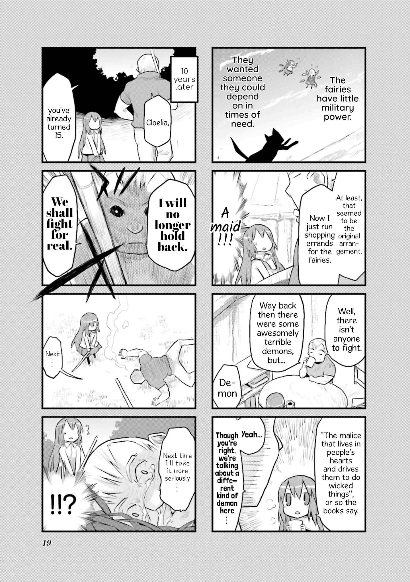 Page 3 Chapter 41 Sekai Maou