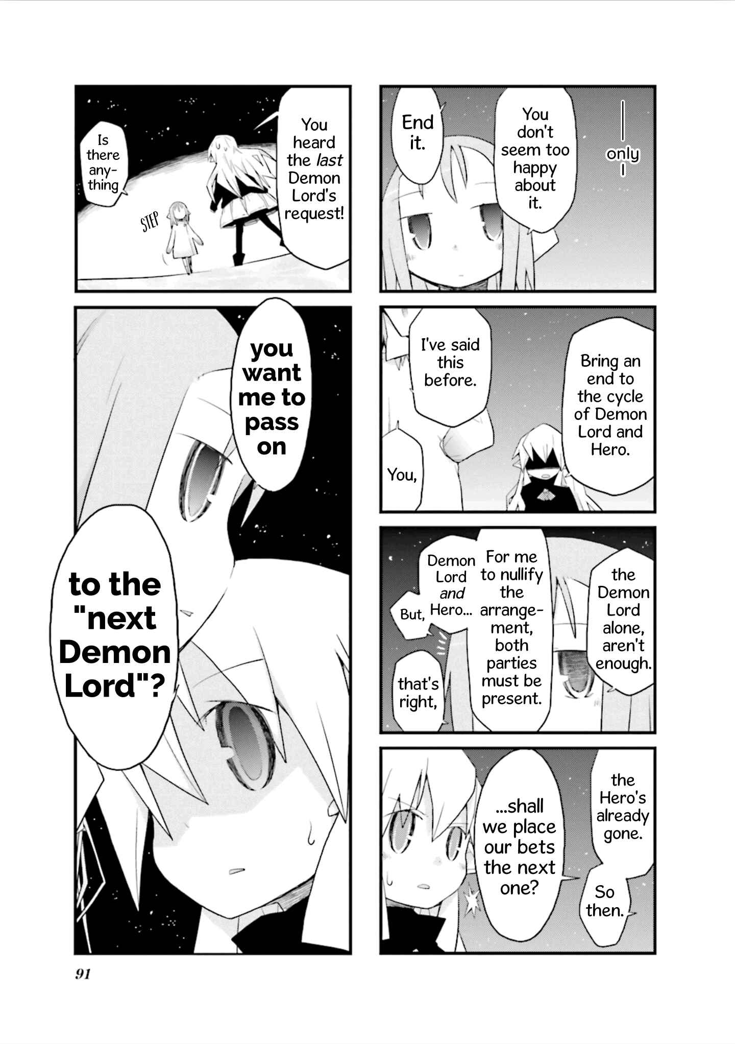 Page 3 Chapter 49 Sekai Maou