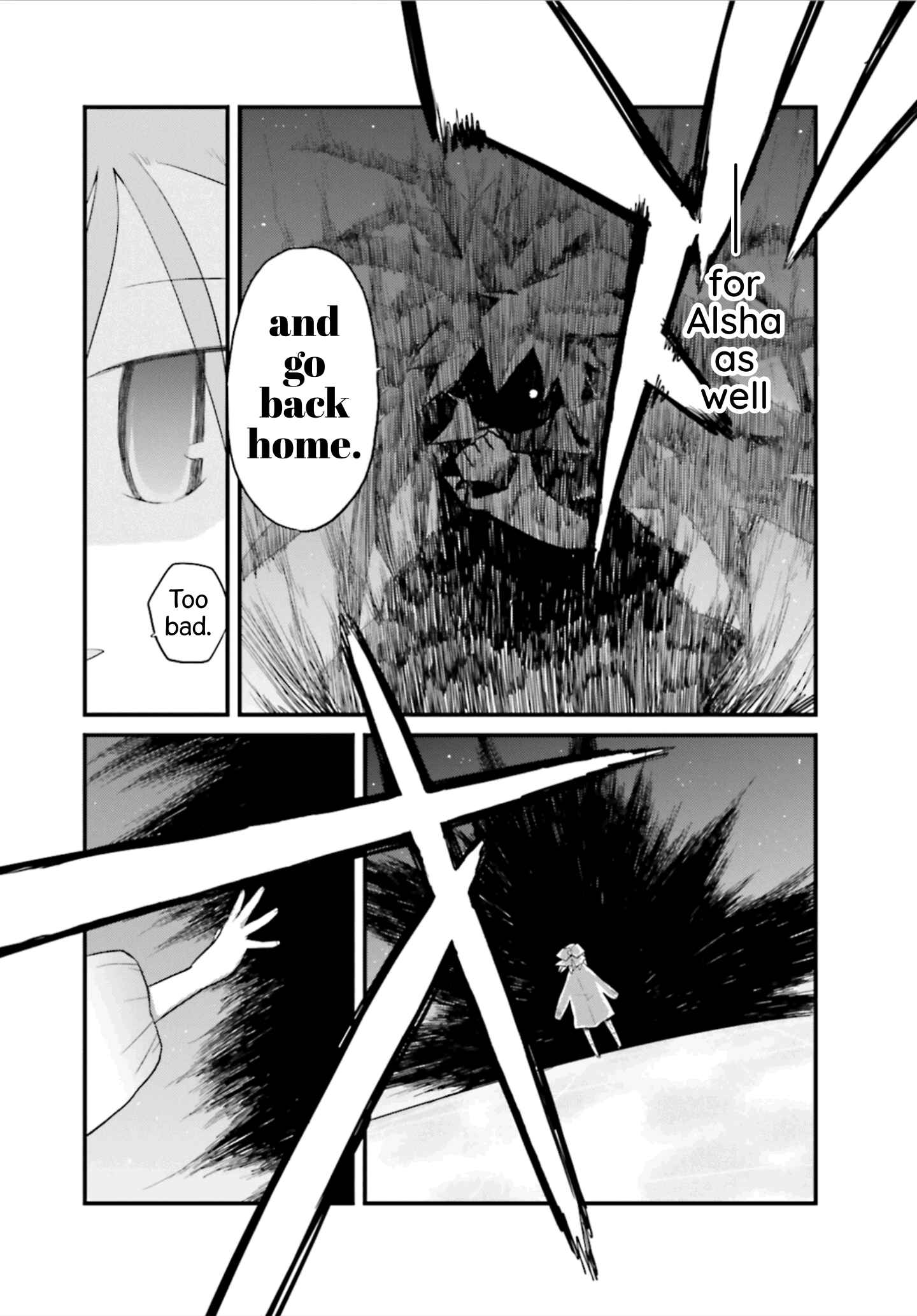 Page 5 Chapter 49 Sekai Maou