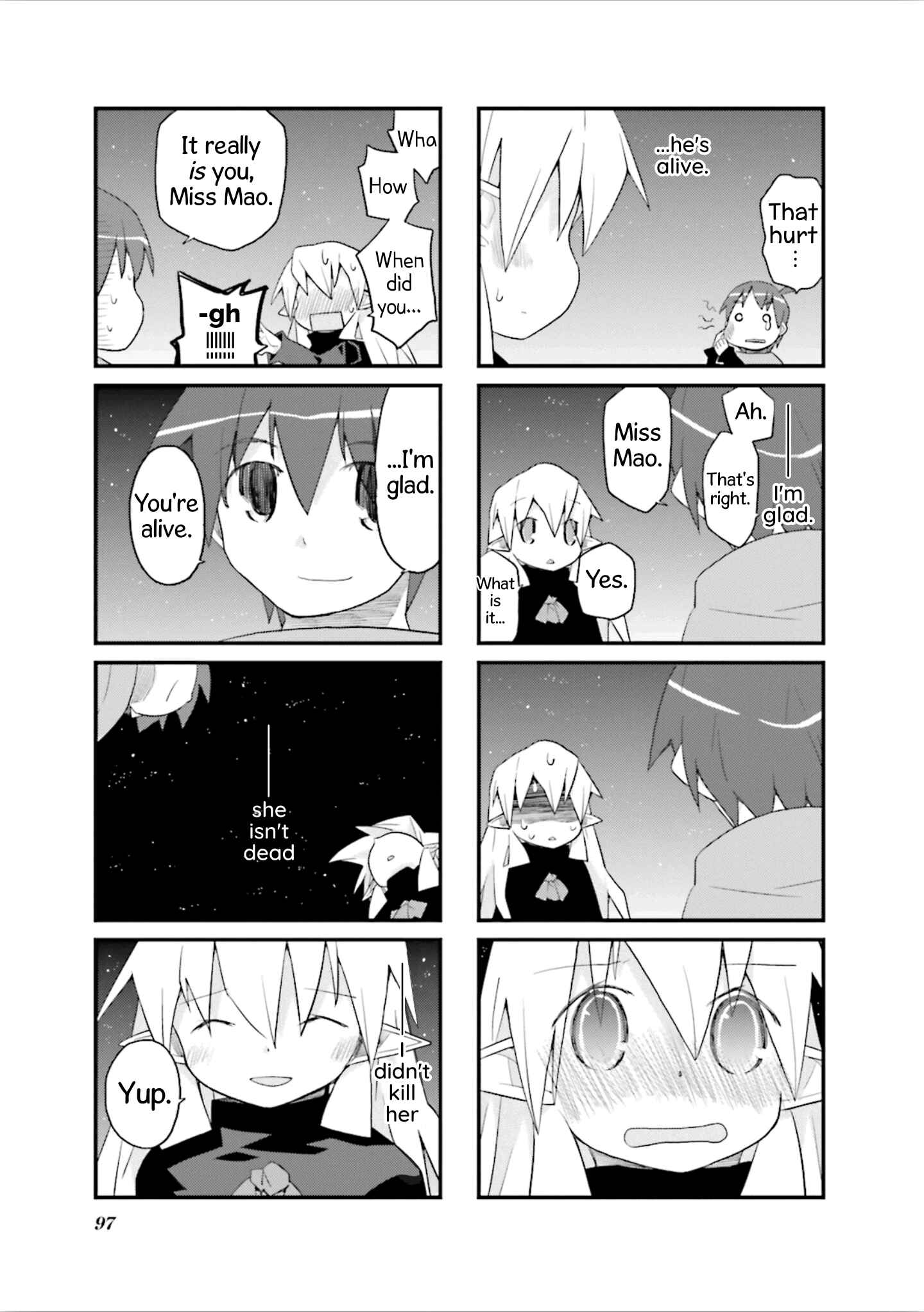 Page 9 Chapter 49 Sekai Maou