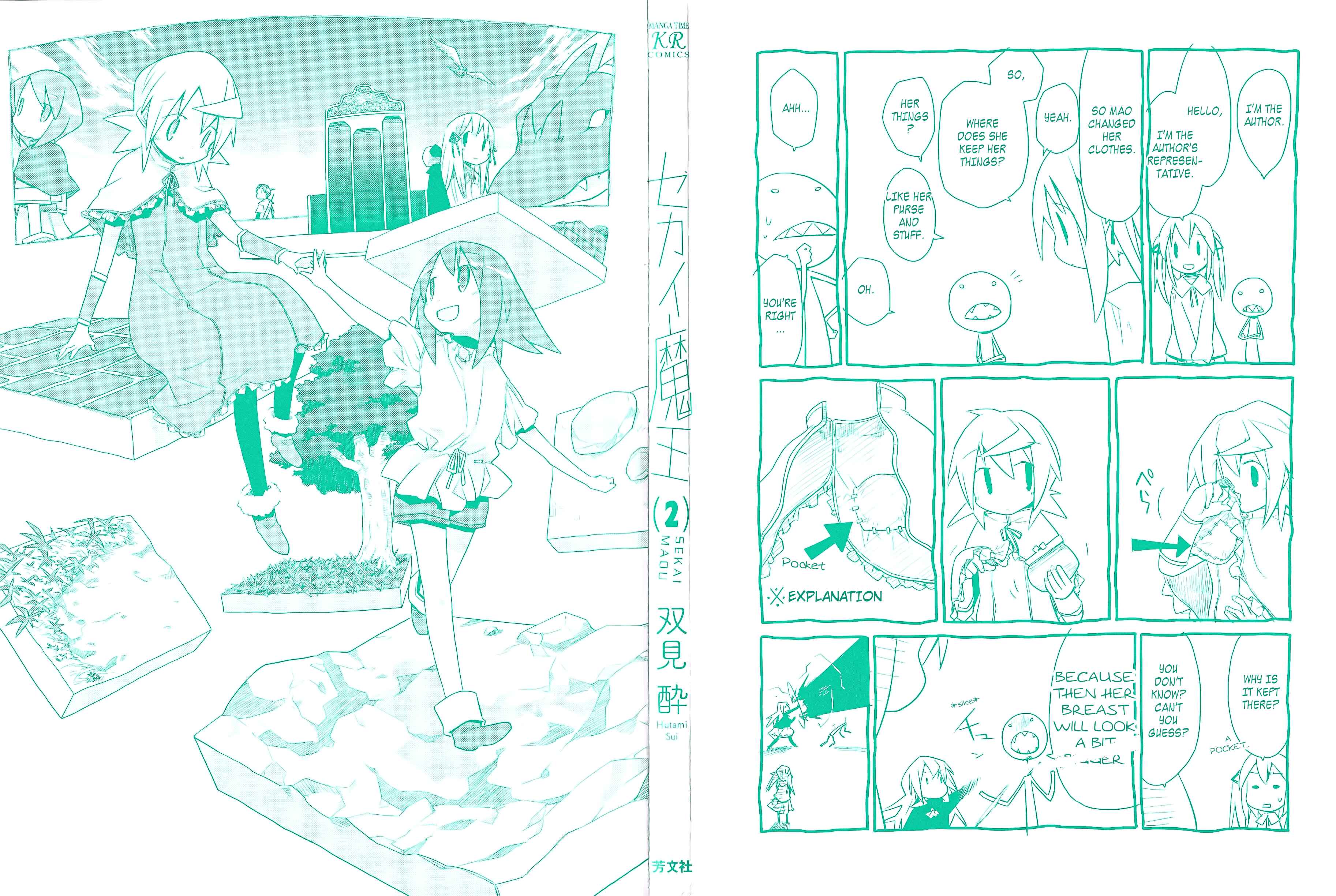 Page 2 Chapter 14 Sekai Maou