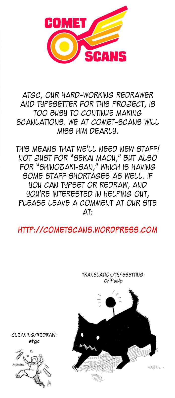 Page 9 Chapter 23 Sekai Maou