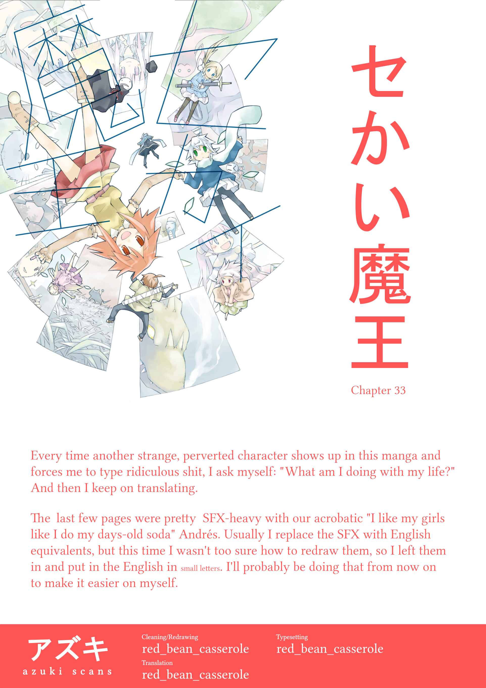 Page 9 Chapter 33 Sekai Maou
