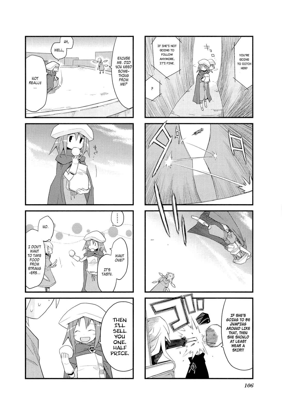 Page 4 Chapter 12 Sekai Maou