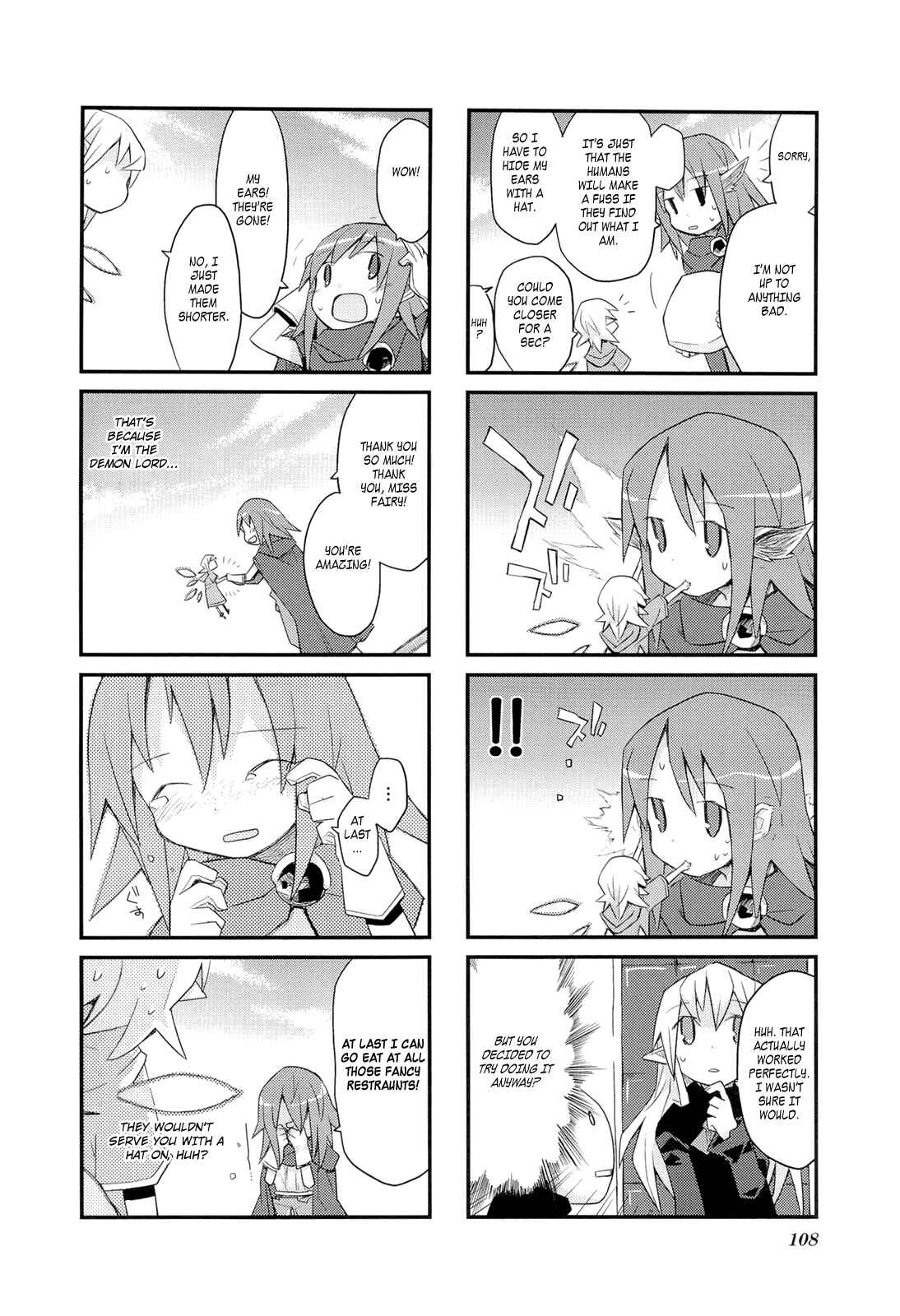 Page 6 Chapter 12 Sekai Maou