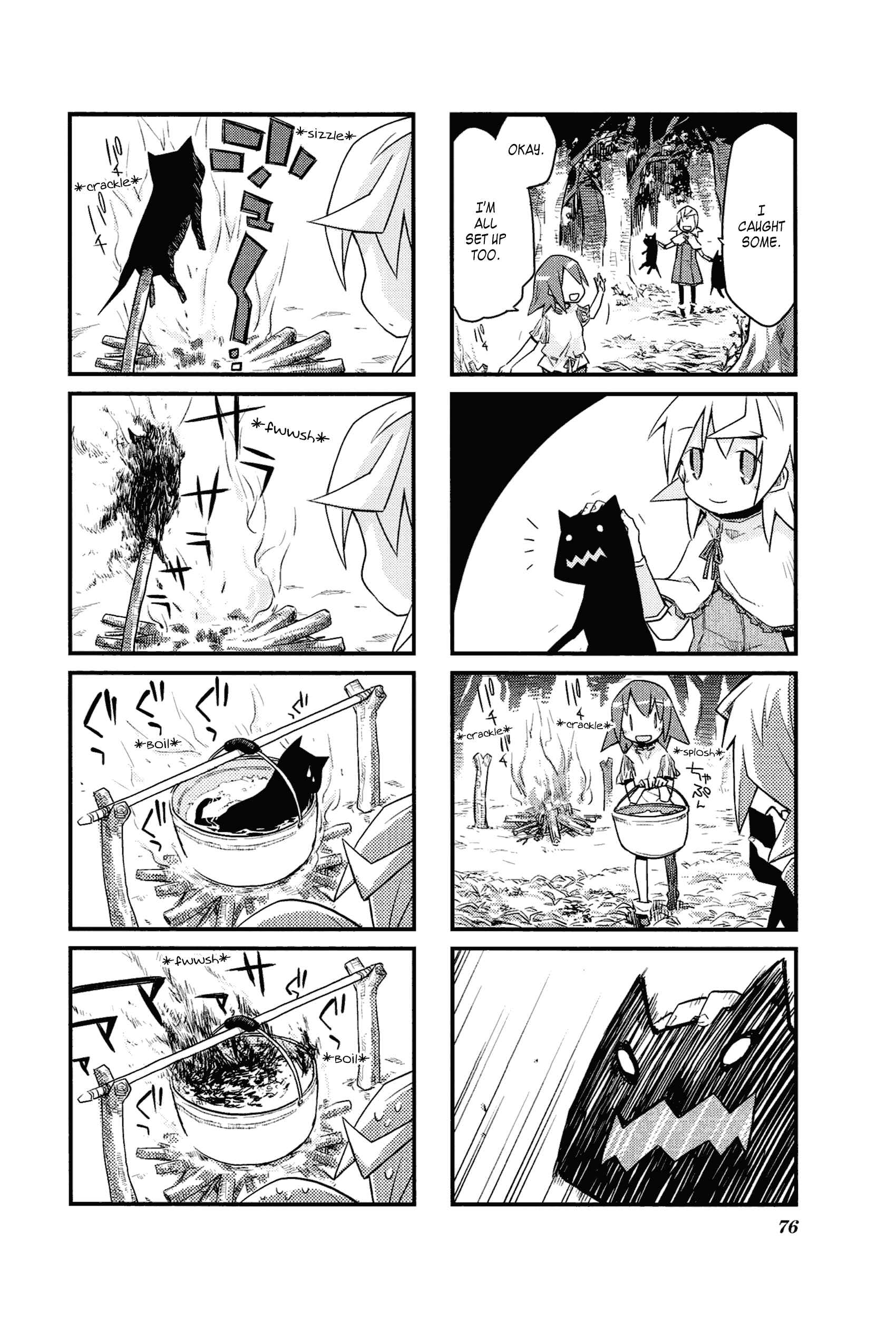Page 4 Chapter 22 Sekai Maou
