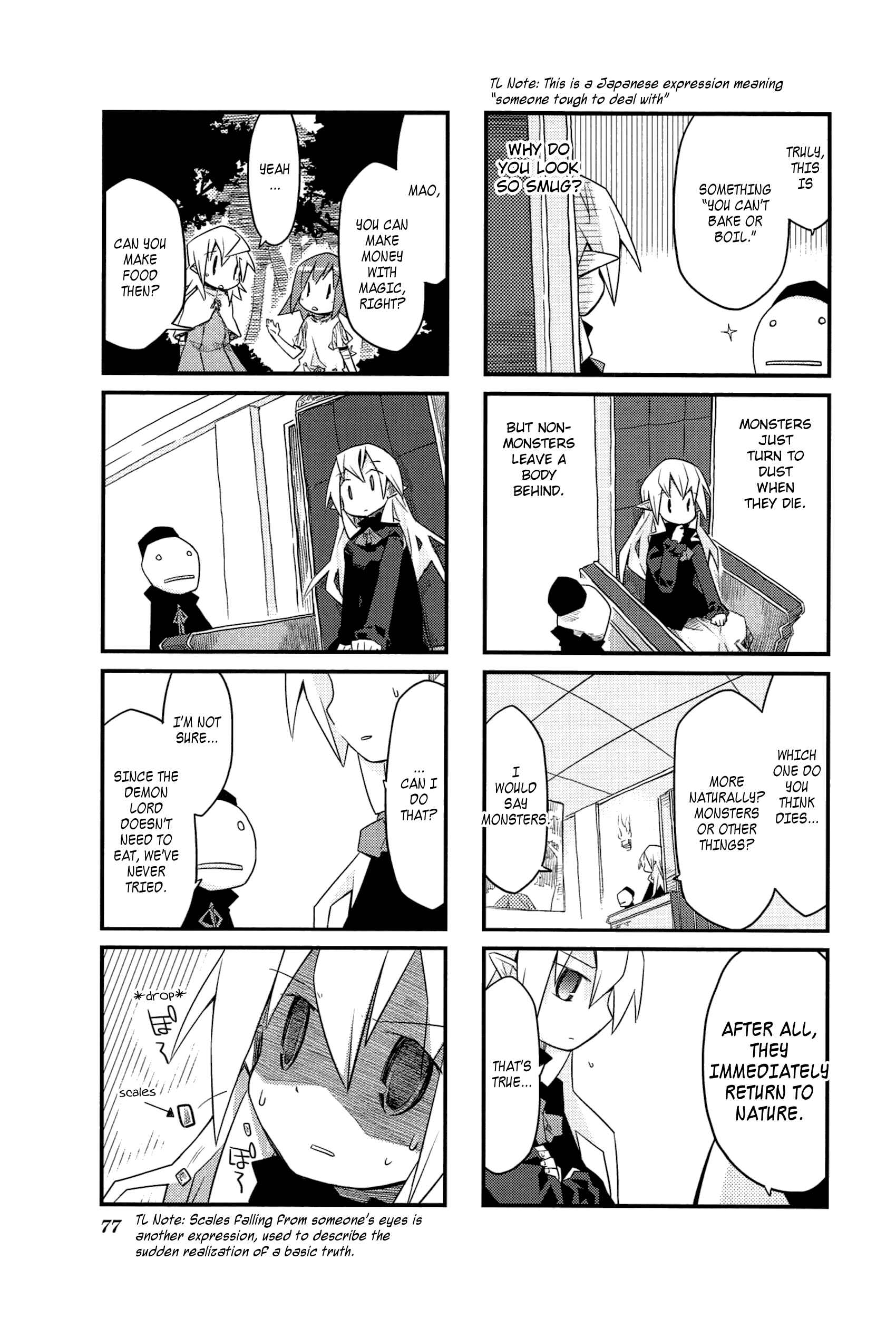 Page 5 Chapter 22 Sekai Maou