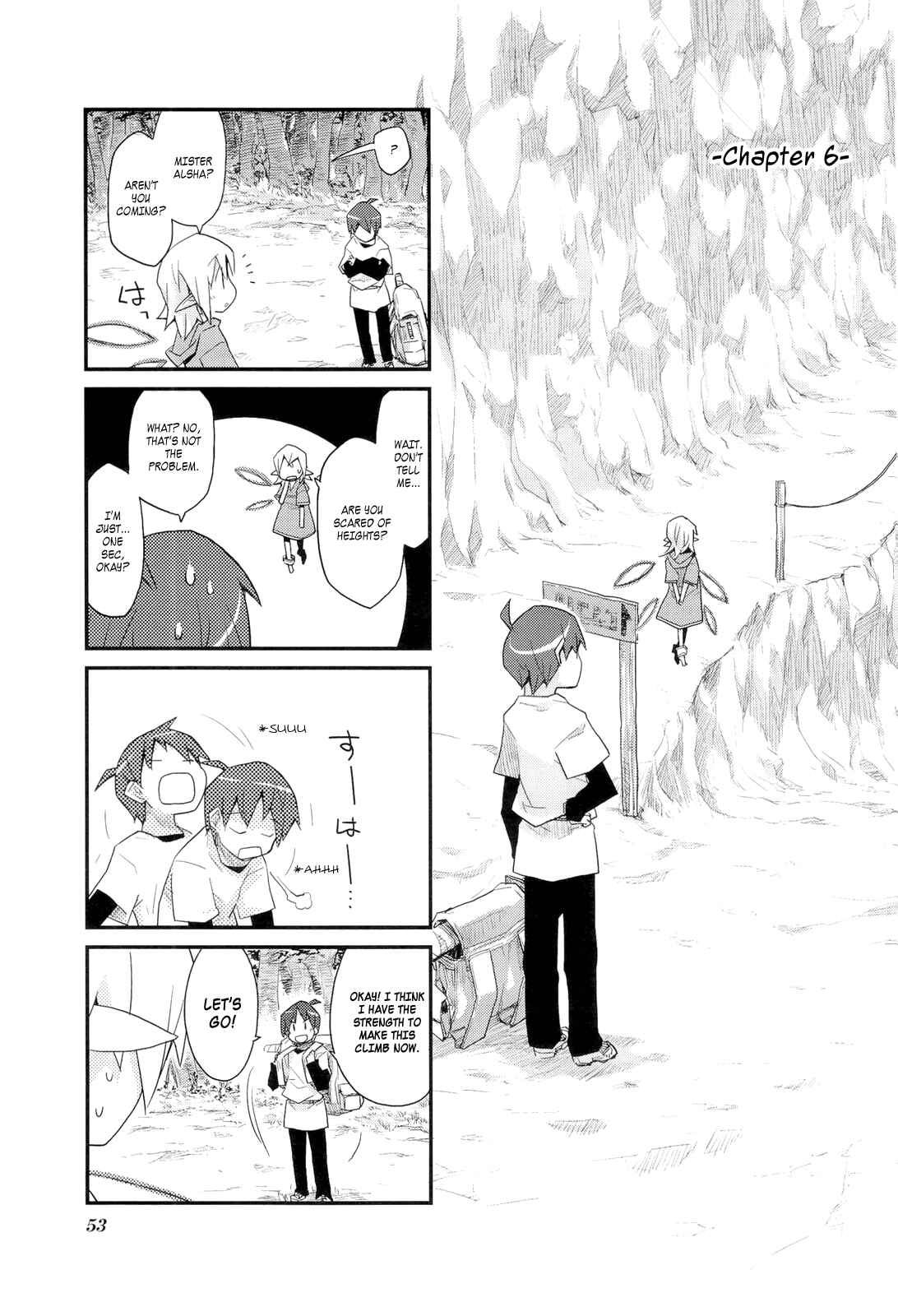 Page 1 Chapter 6 Sekai Maou