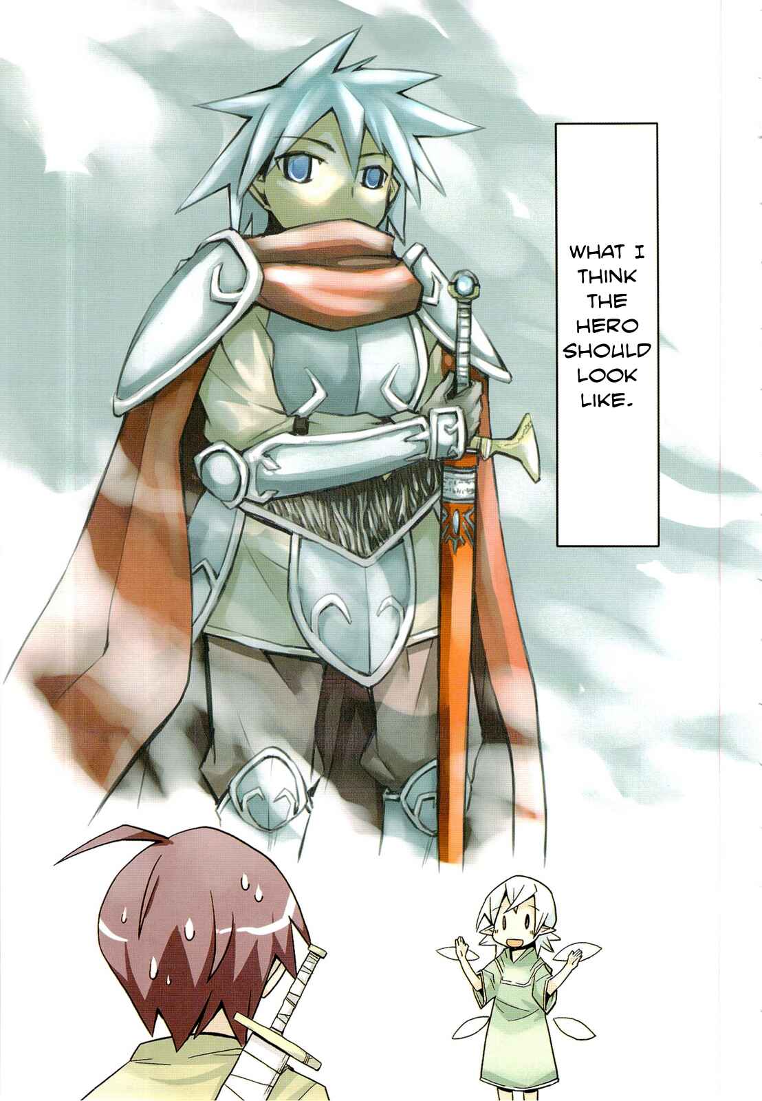 Page 4 Chapter 0 Sekai Maou