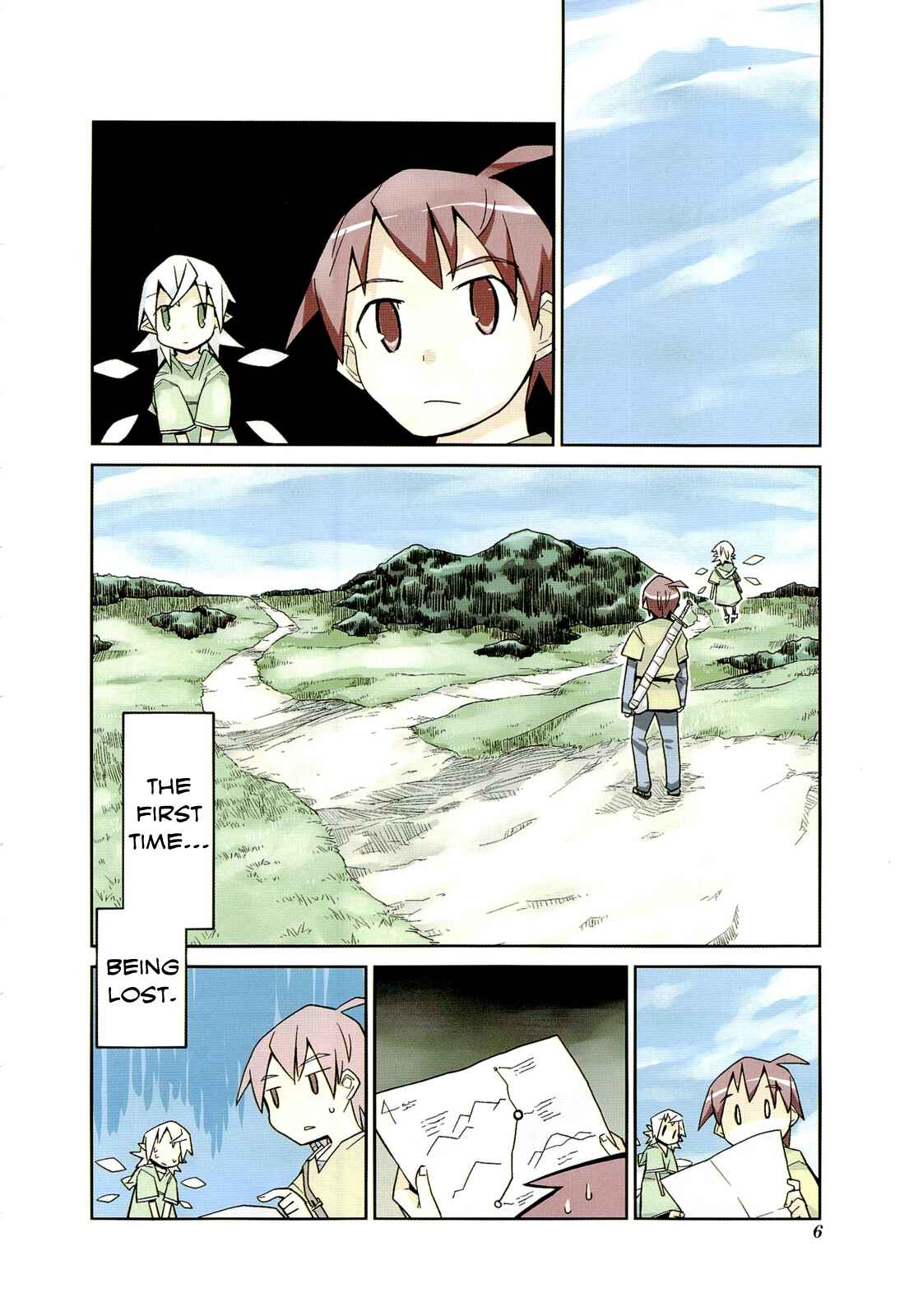 Page 7 Chapter 0 Sekai Maou