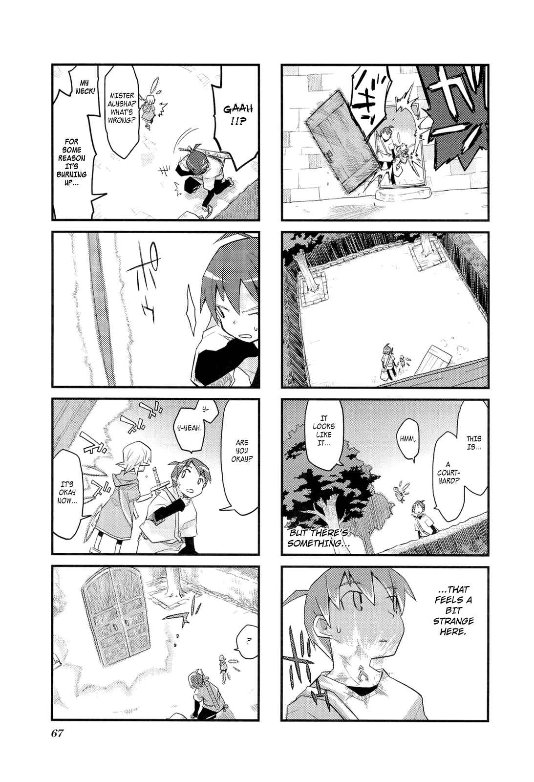 Page 7 Chapter 7 Sekai Maou